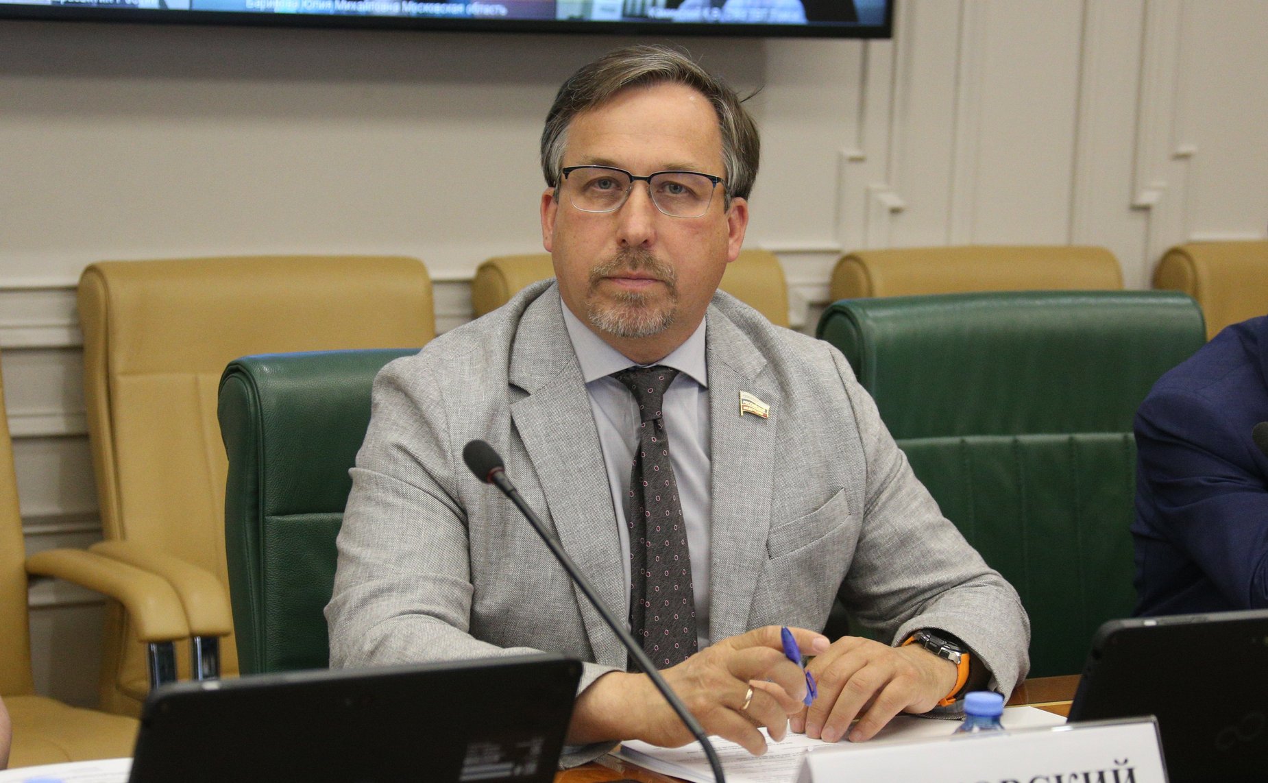 Александр Гусаковский