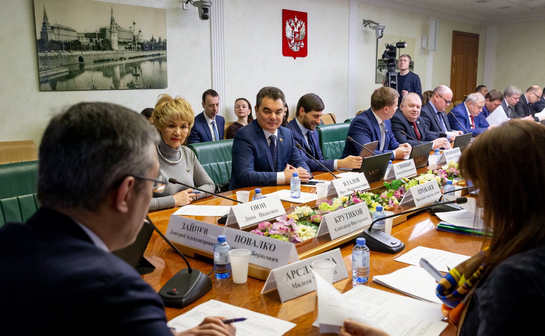 Расширенное заседание Комитета СФ по экономической политике