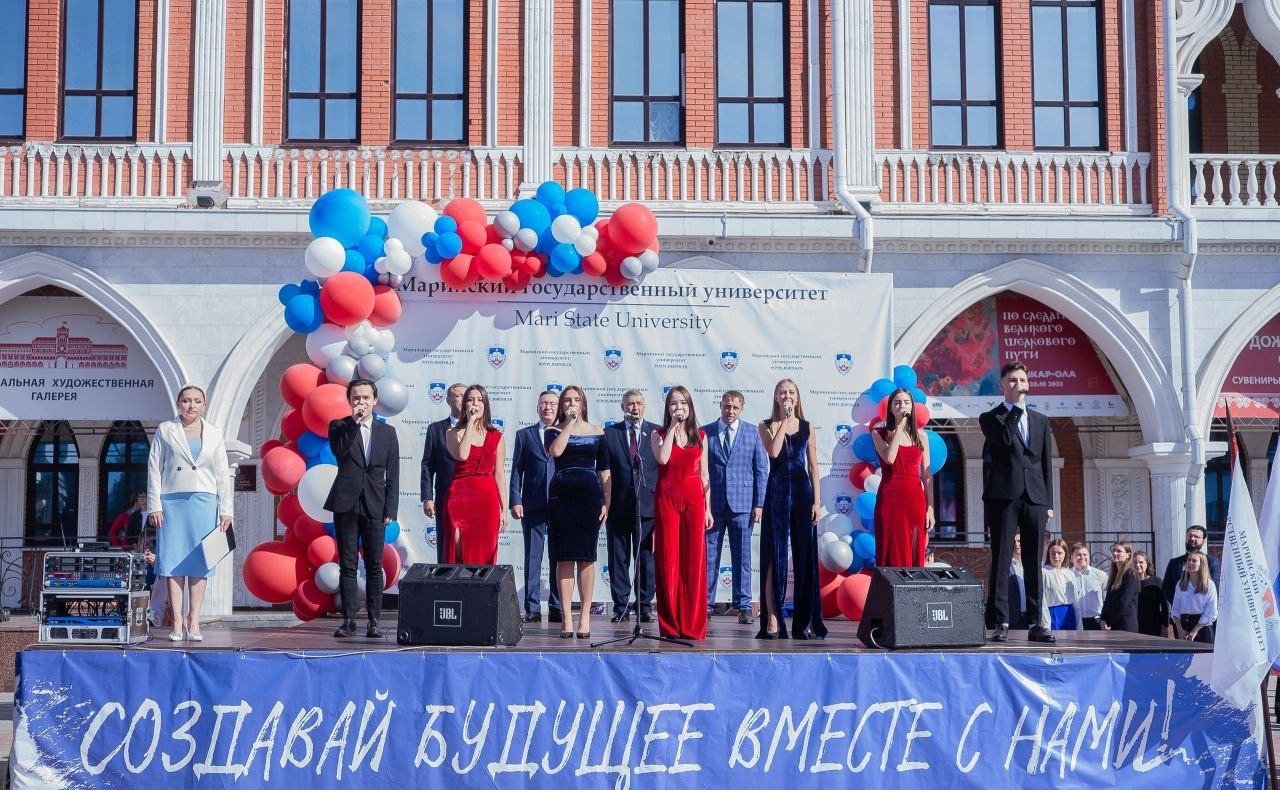 На торжественной линейке в Марийском государственном университете