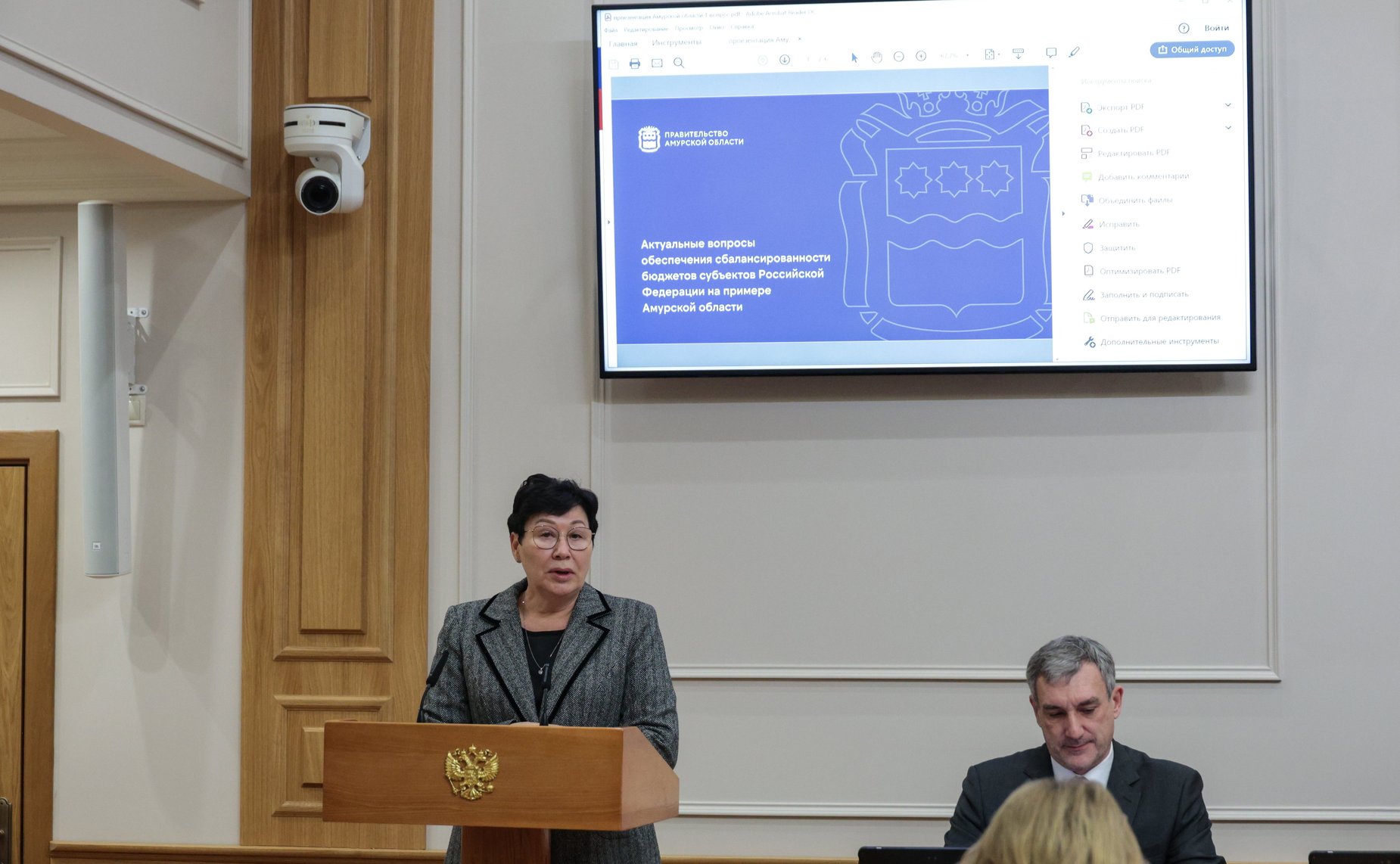 Расширенное заседание Комитета Совета Федерации по бюджету и финансовым рынкам на тему «Актуальные вопросы обеспечения сбалансированности бюджетов субъектов РФ»