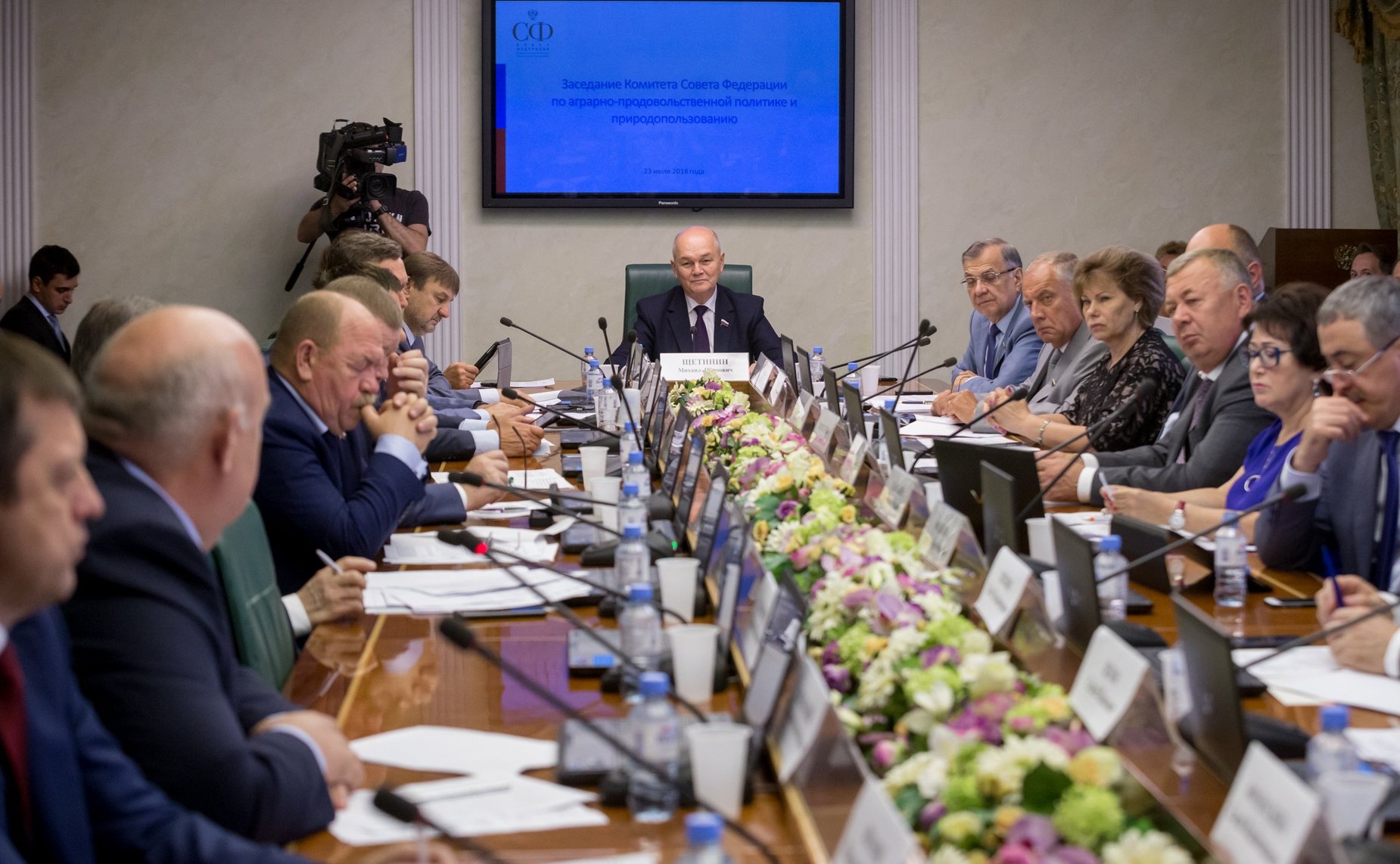 Заседание Комитета СФ по аграрно-продовольственной политике и природопользованию