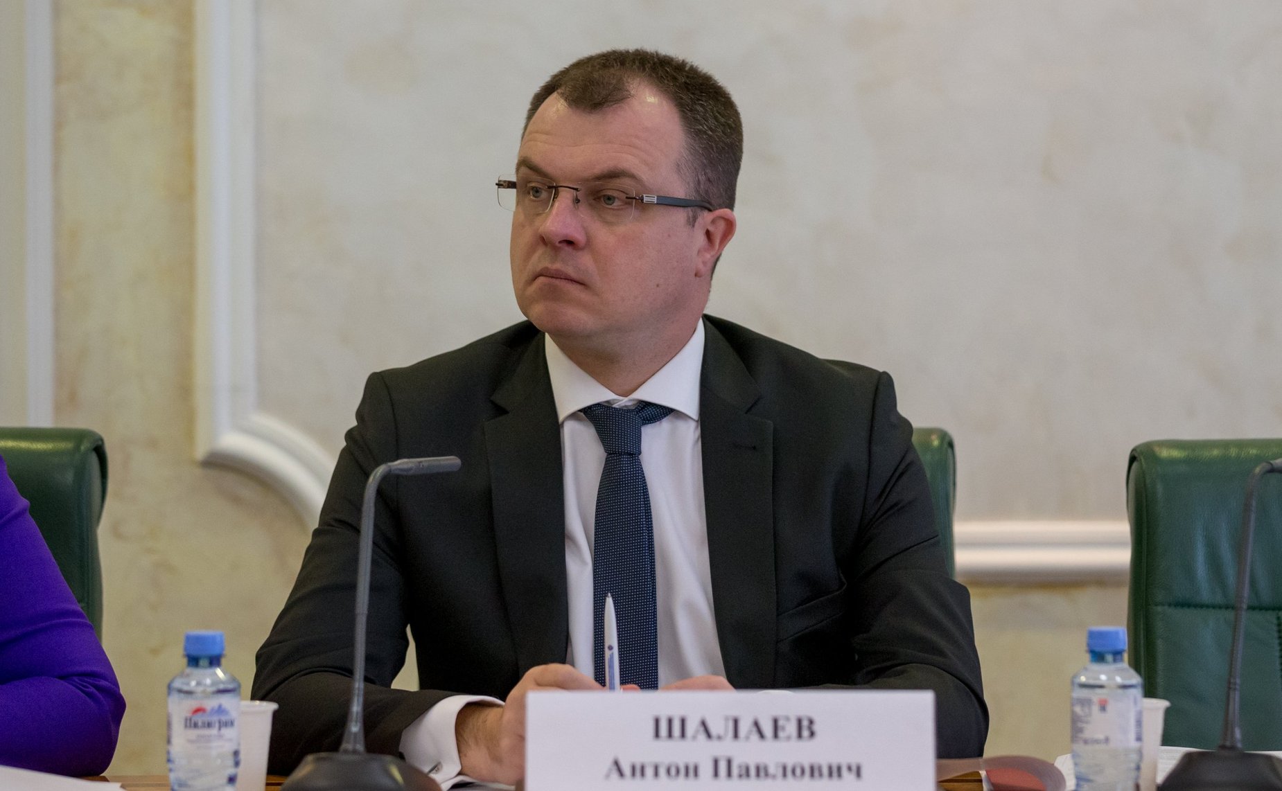 Торжественное награждение победителей Международного конкурса качества пищевой продукции «Гарантия качества – 2019»