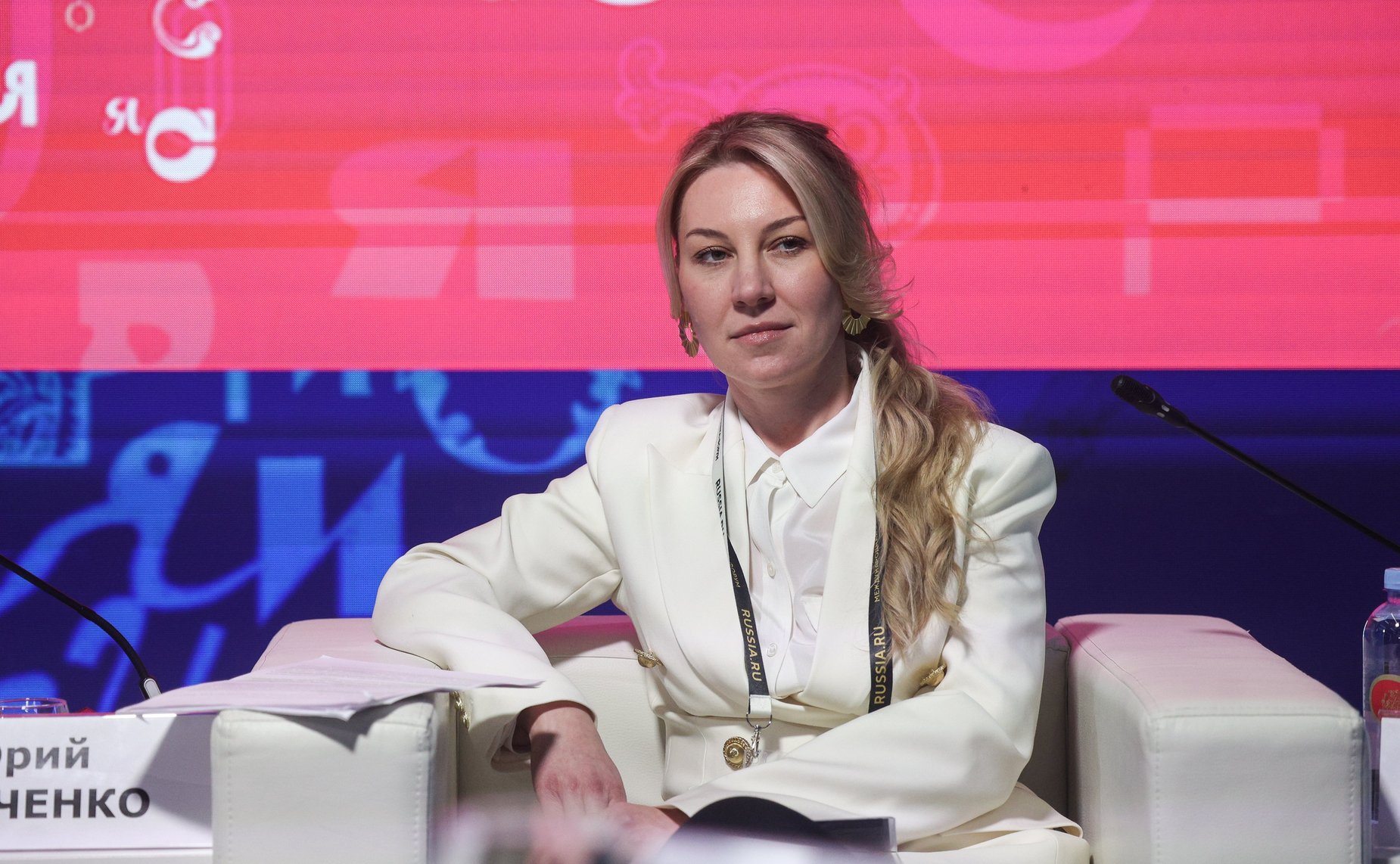 Тематическая сессия «Здоровое информационное пространство. Создаем его вместе» (в рамках Всероссийского женского форума «Женщины: сохраняем традиции – развиваем Россию»)