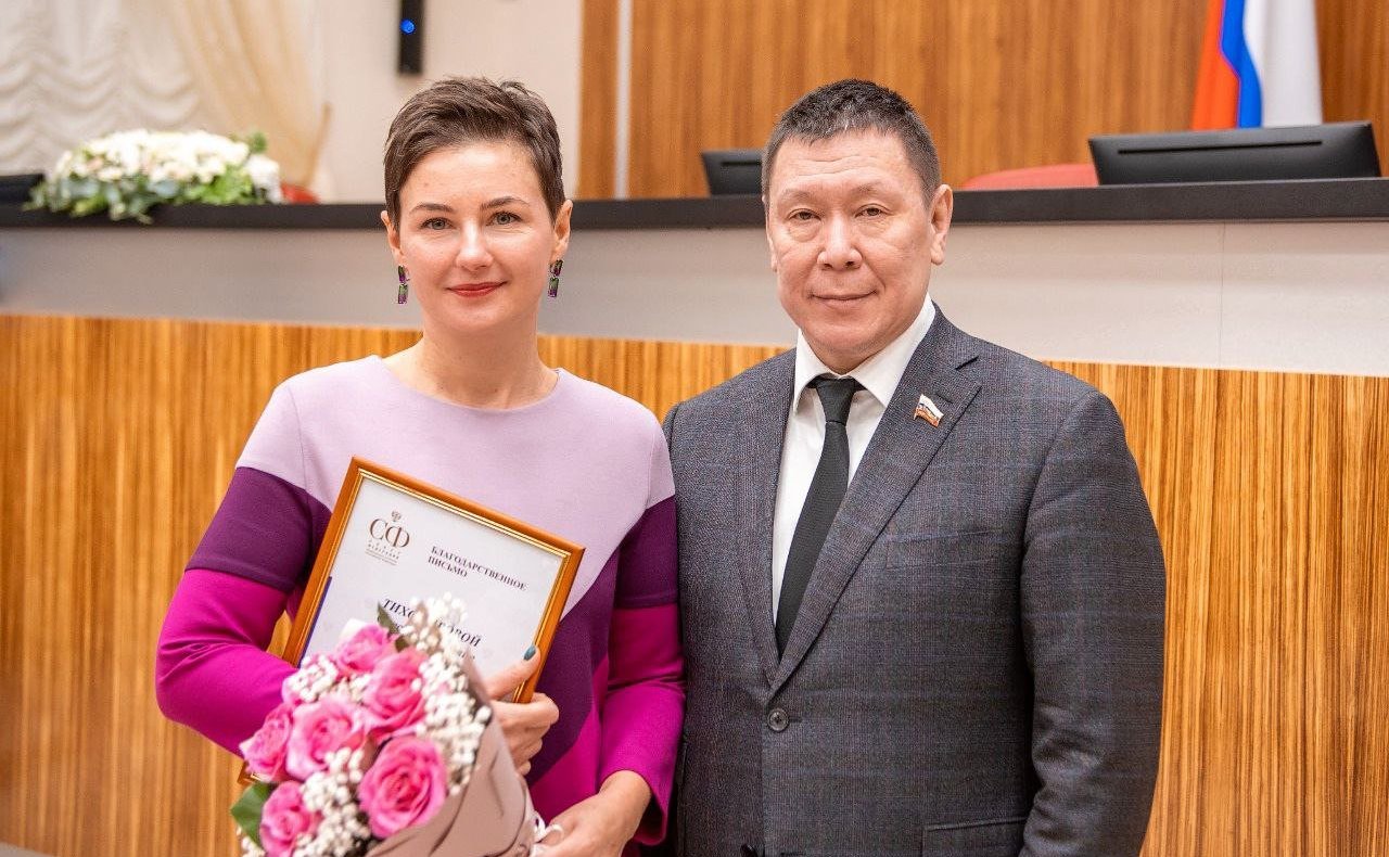 Григорий Ледков принял участие в двадцать четвертом заседании Законодательного Собрания Ямало-Ненецкого автономного округа седьмого созыва в городе Салехарде