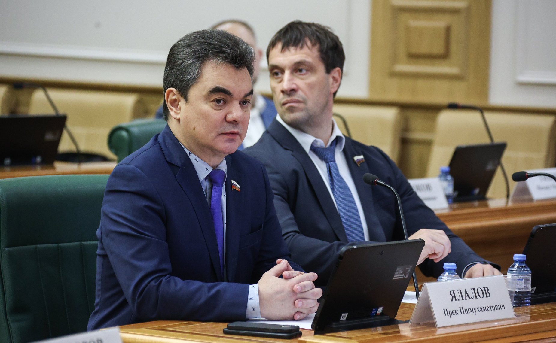 Совещание по вопросам реализации второго этапа модернизации Восточного полигона железных дорог