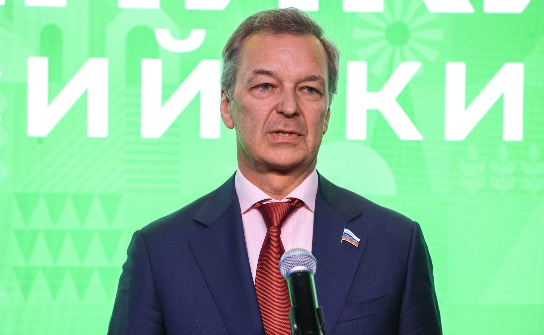 Андрей Яцкин