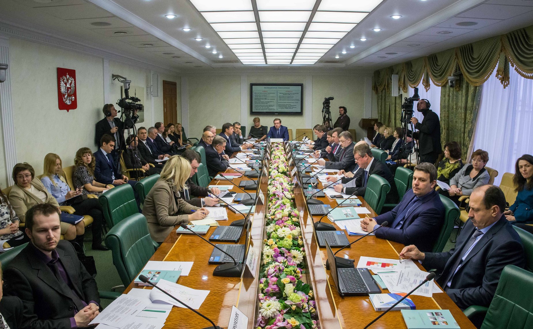 Расширенное заседание Комитета Совета Федерации по экономической политике