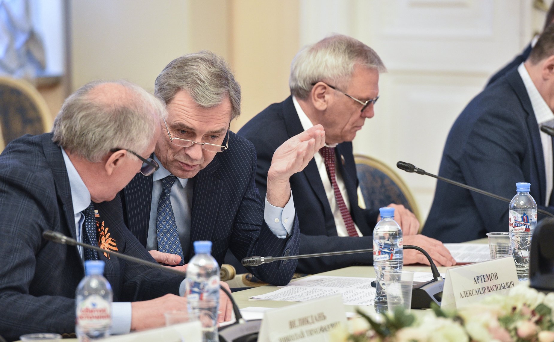 Заседание комиссии Совета законодателей РФ по аграрно-продовольственной политике, природопользованию и экологии
