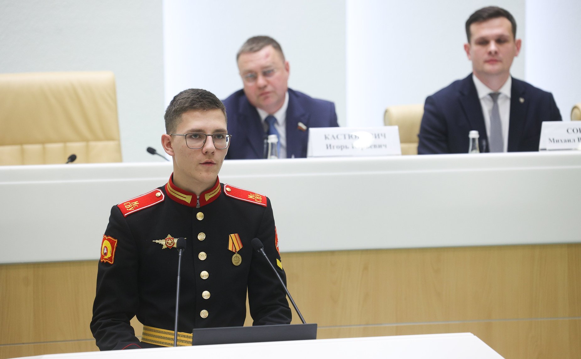 Заседание Палаты молодых законодателей при Совете Федерации