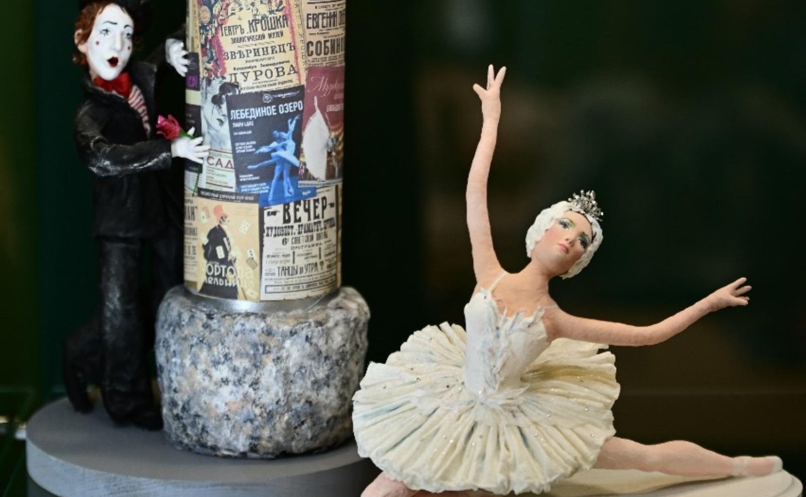 Торжественное открытие первого в Москве Музея ватной игрушки