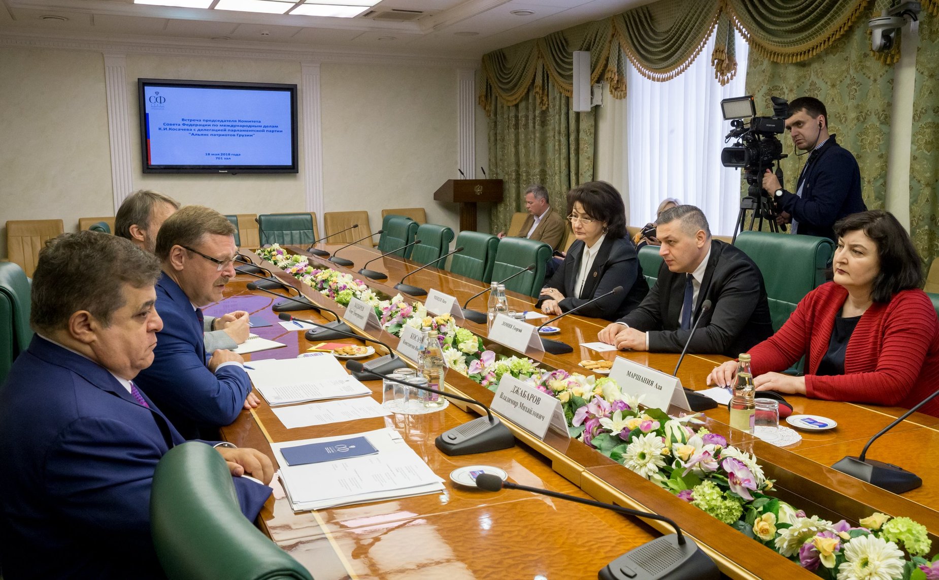 Встреча К. Косачева с делегацией парламентской партии «Альянс патриотов Грузии»
