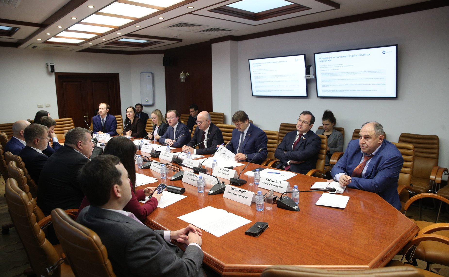 Заседание рабочей группы Комитета СФ по аграрно-продовольственной политике и природопользованию по мониторингу реализации федерального проекта «Инфраструктура для обращения с отходами I-II классов опасности»