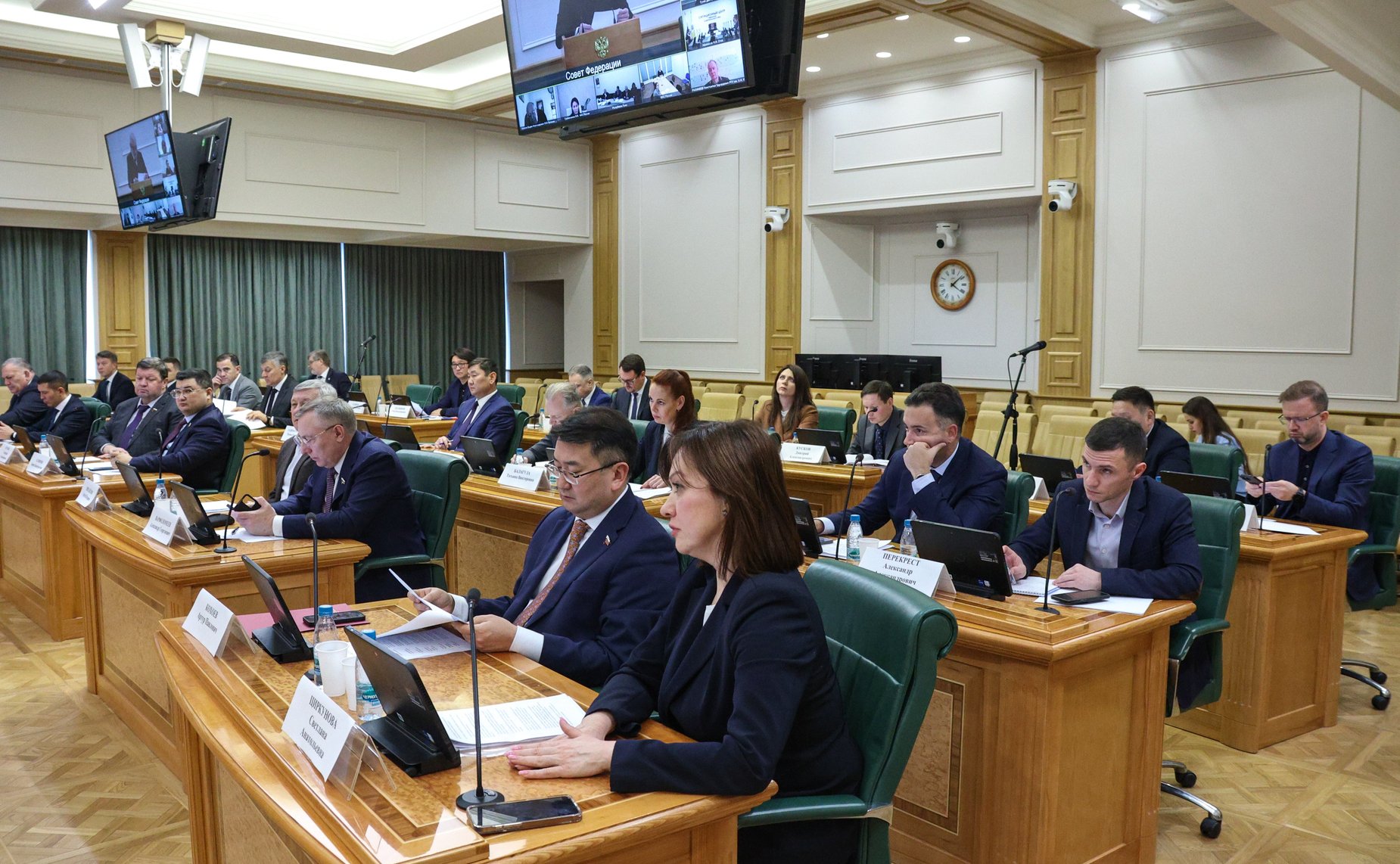 Заседание Межведомственного координационного штаба по вопросам развития рынка шерсти на территории Российской Федерации