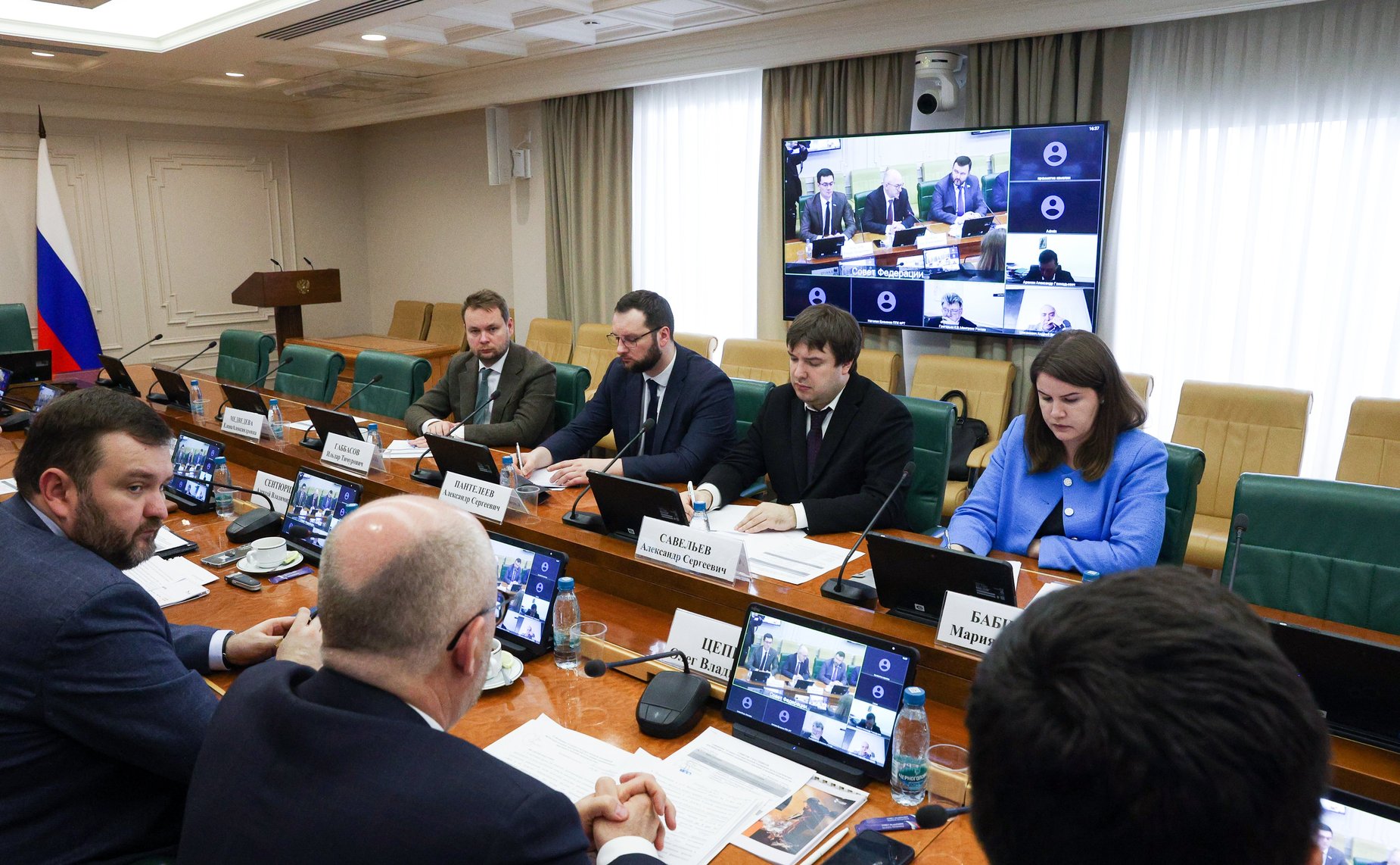 Совещание Комитета Совета Федерации по экономической политике «О мерах государственной поддержки металлургических предприятий в условиях санкционного давления и падения производства»