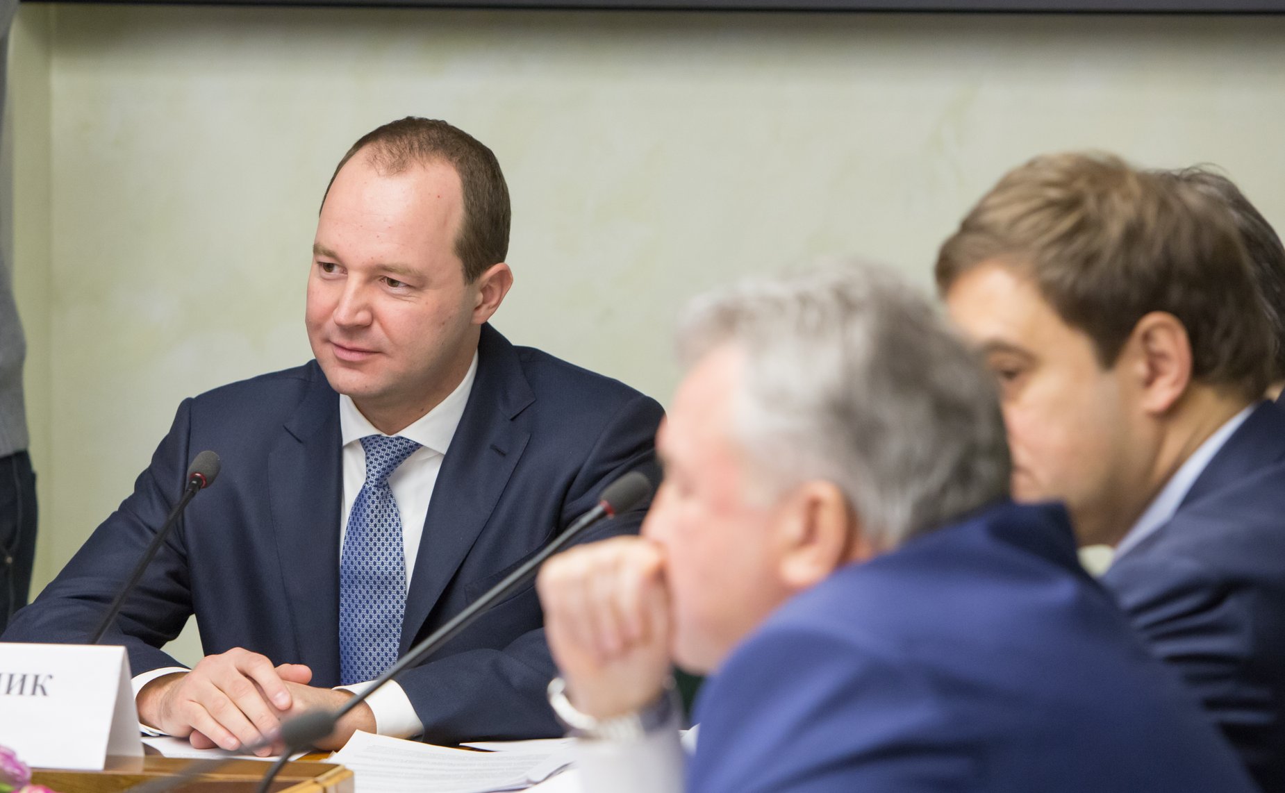 Заседание Комитета СФ по экономической политике