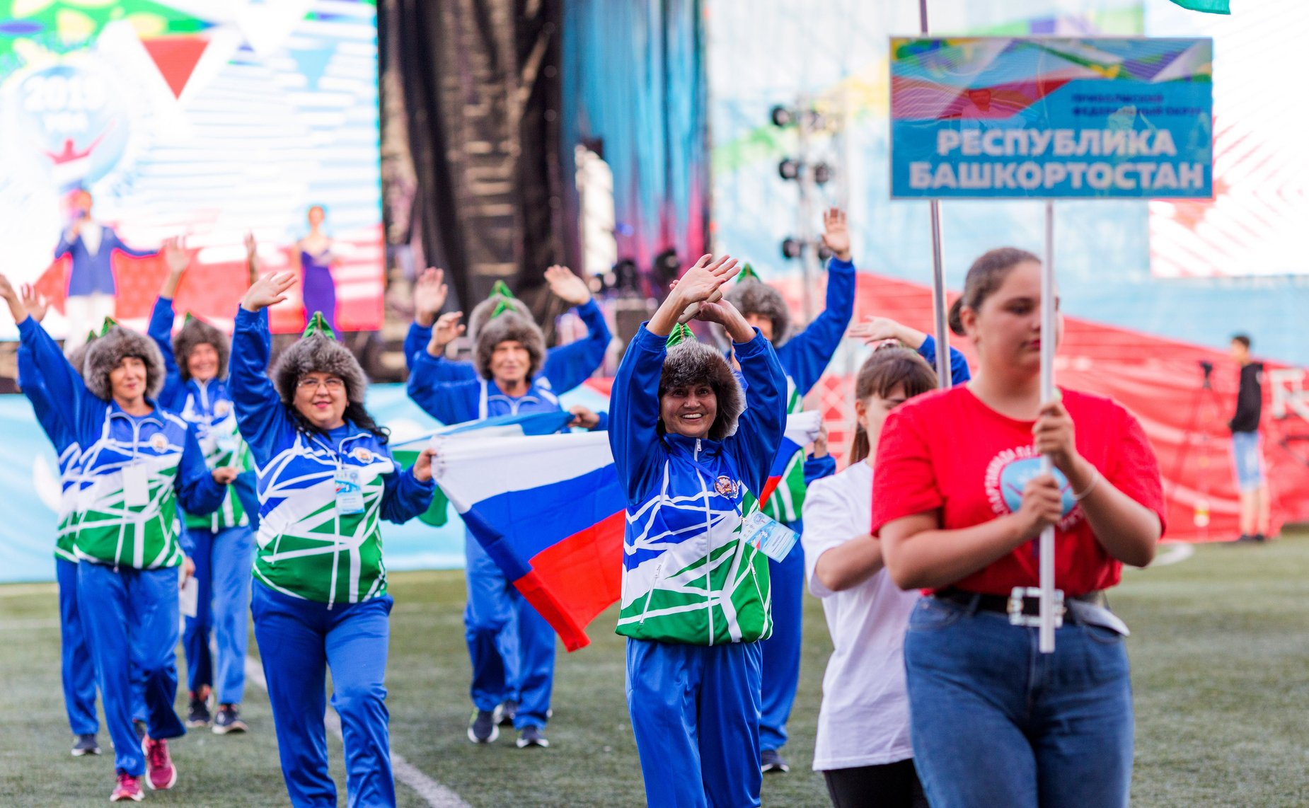 Открытие заключительного этапа VI Спартакиады пенсионеров России