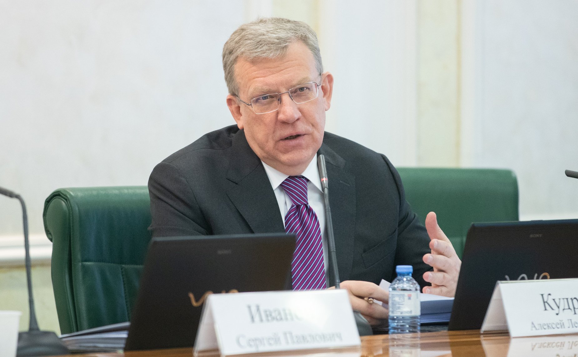 Алексей Кудрин