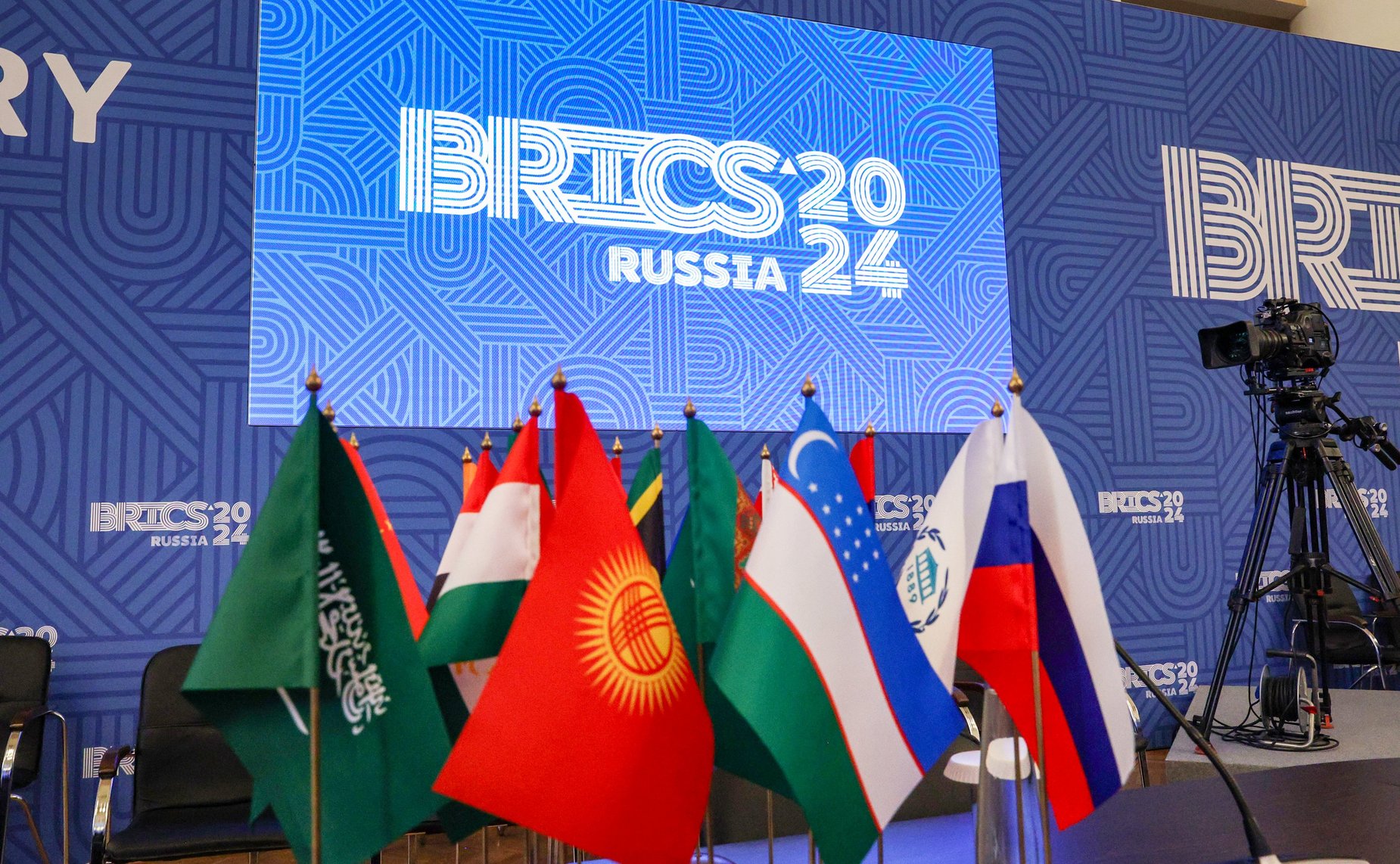 Х Парламентский форум БРИКС