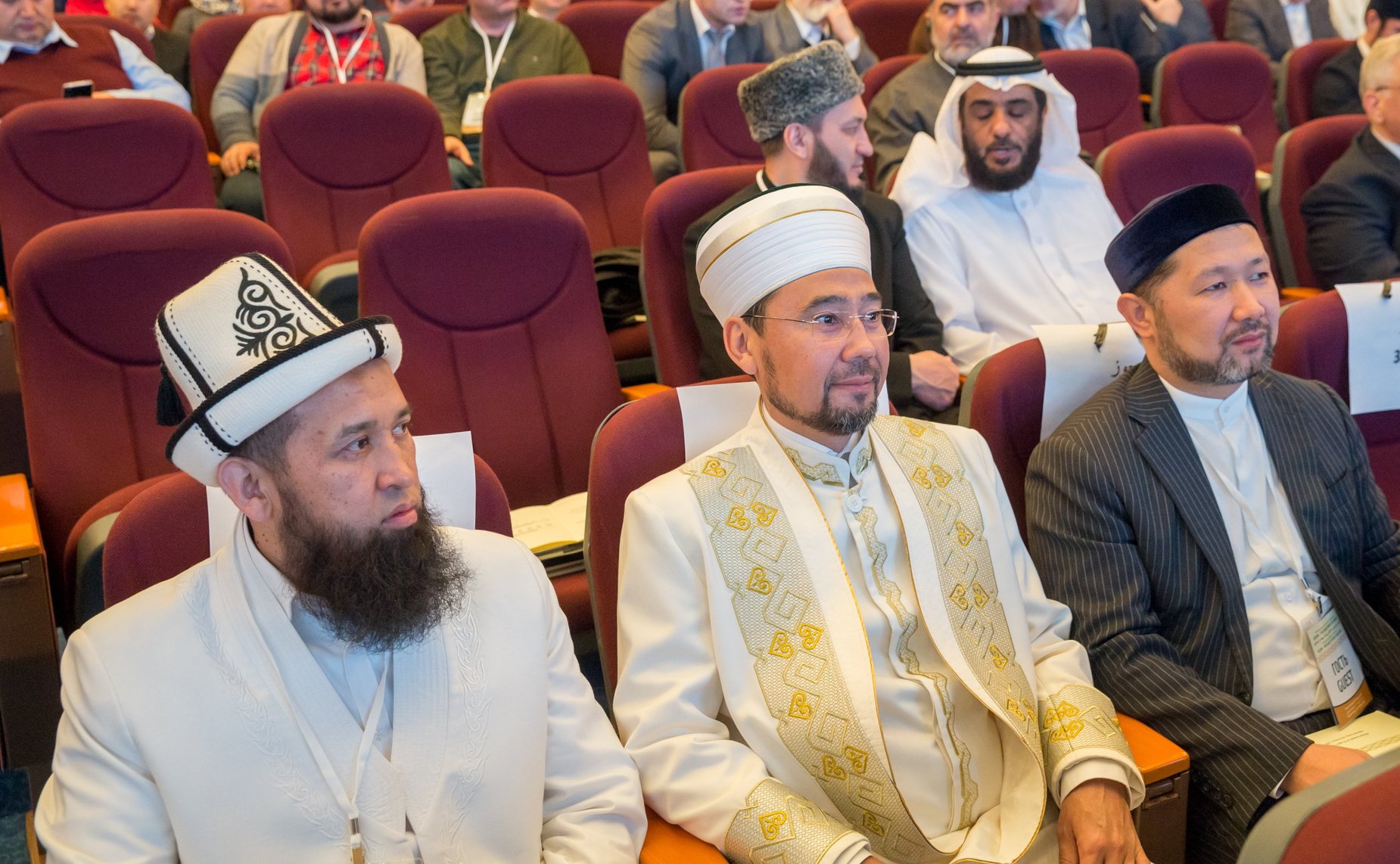 Международная религиозная конференция «Ислам – послание милости и мира»