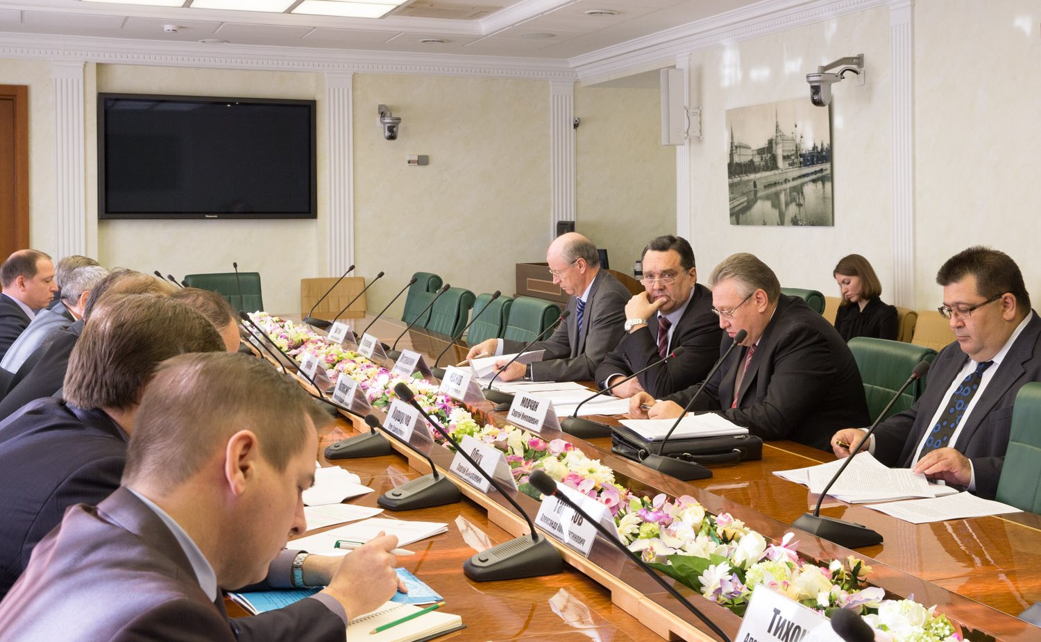 14-10 Иванов фин рынки 3