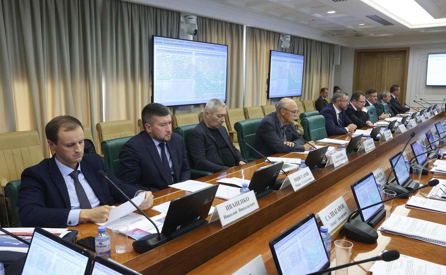 Заседание рабочей группы по мониторингу реализации национального проекта «Безопасные качественные дороги» в части приведения в нормативное состояние мостов и путепроводов