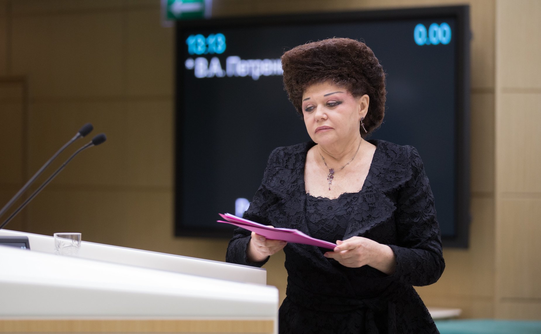 В. Петренко