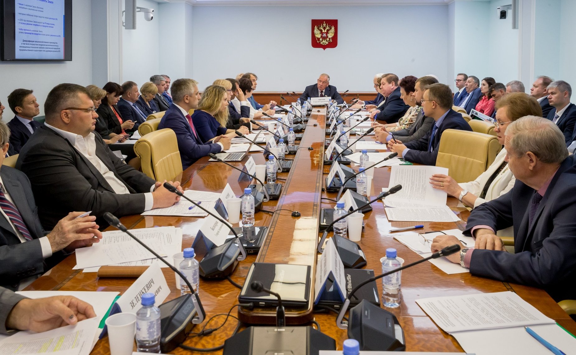 Заседание Временной комиссии СФ по вопросам законодательного обеспечения развития машиностроения для пищевой и перерабатывающей промышленности