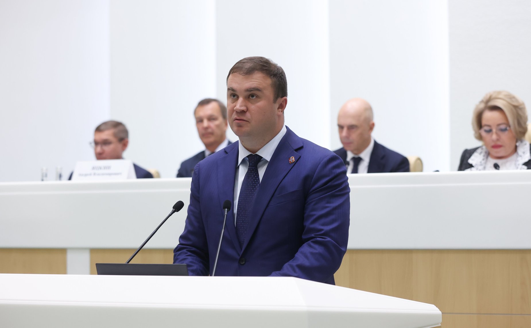 Парламентские слушания на тему «О параметрах проекта федерального бюджета на 2025 год и на плановый период 2026 и 2027 годов»