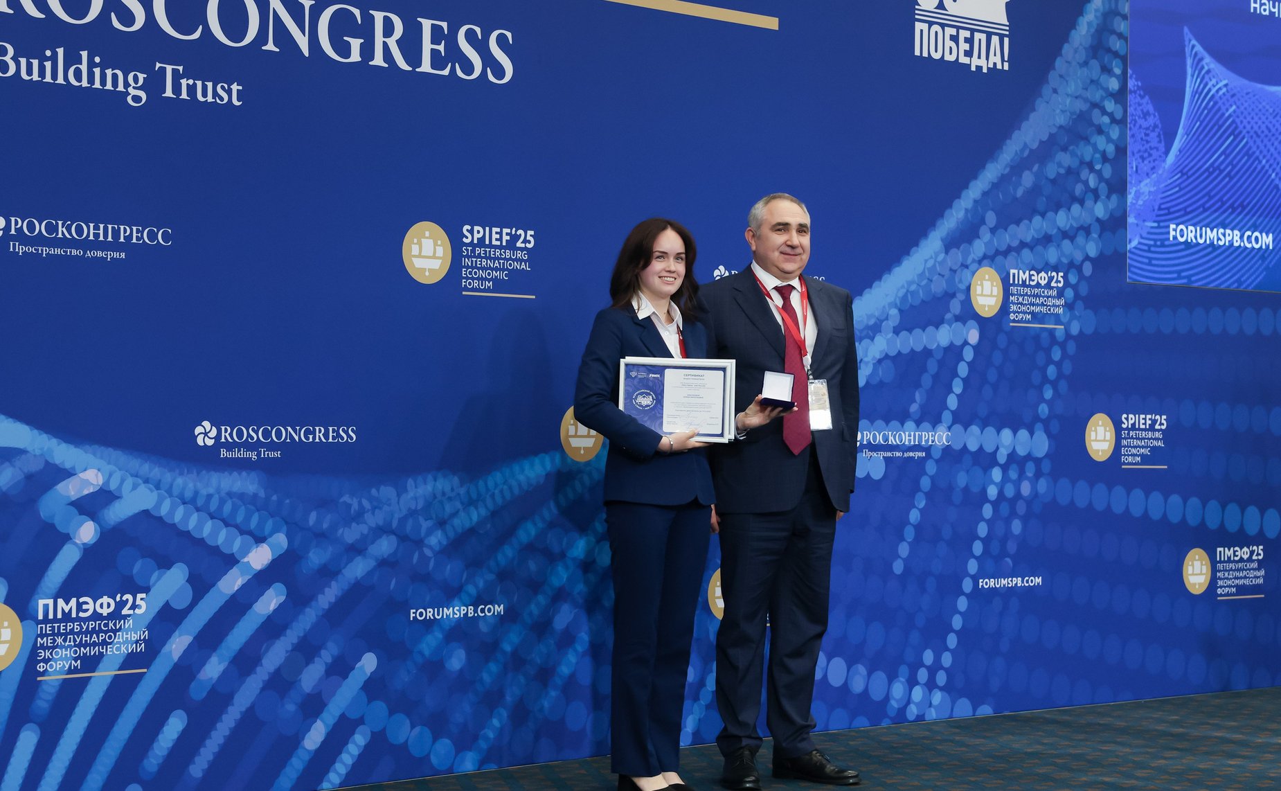 Торжественная церемония награждения победителей XXII сезона Всероссийского конкурса «Моя страна – моя Россия»