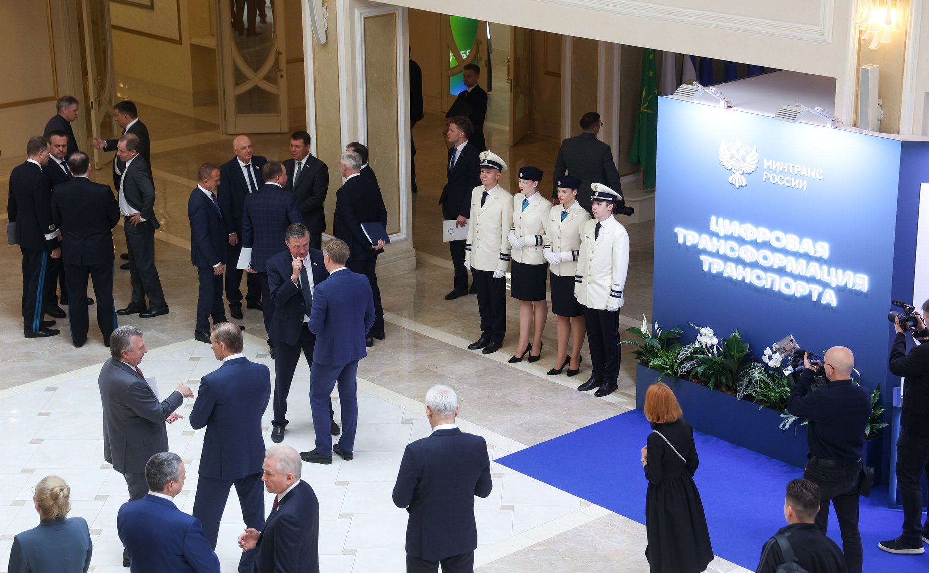 Выставка «Цифровая и технологическая трансформация транспортного комплекса в РФ»