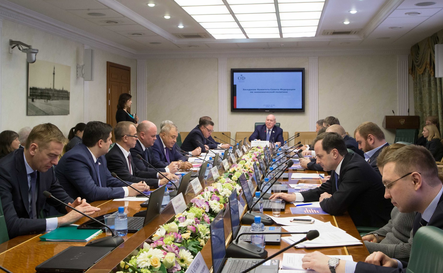 Заседание Комитета СФ по экономической политике