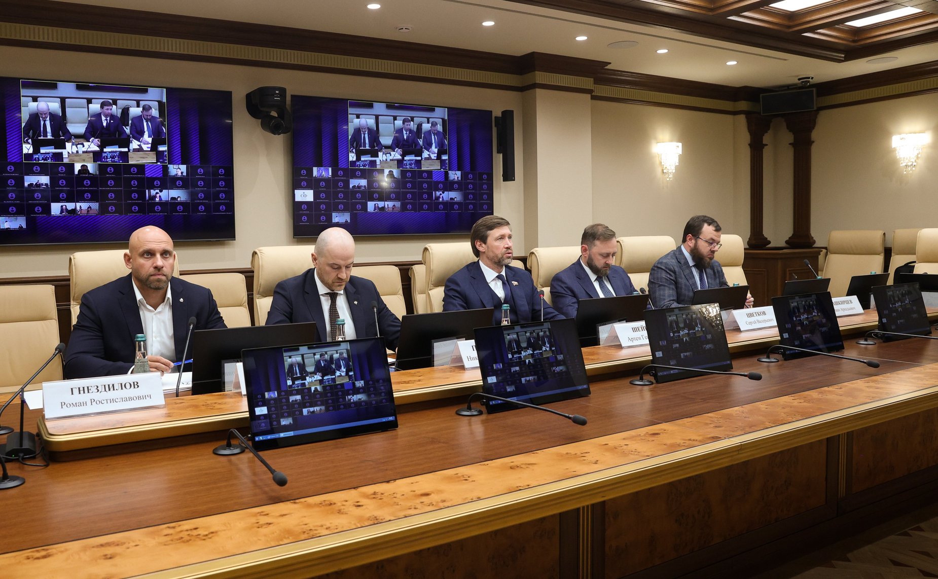 Заседание секции «Цифровизация государственного управления» на тему: «Оценка «цифровой зрелости» на уровне субъектов РФ»