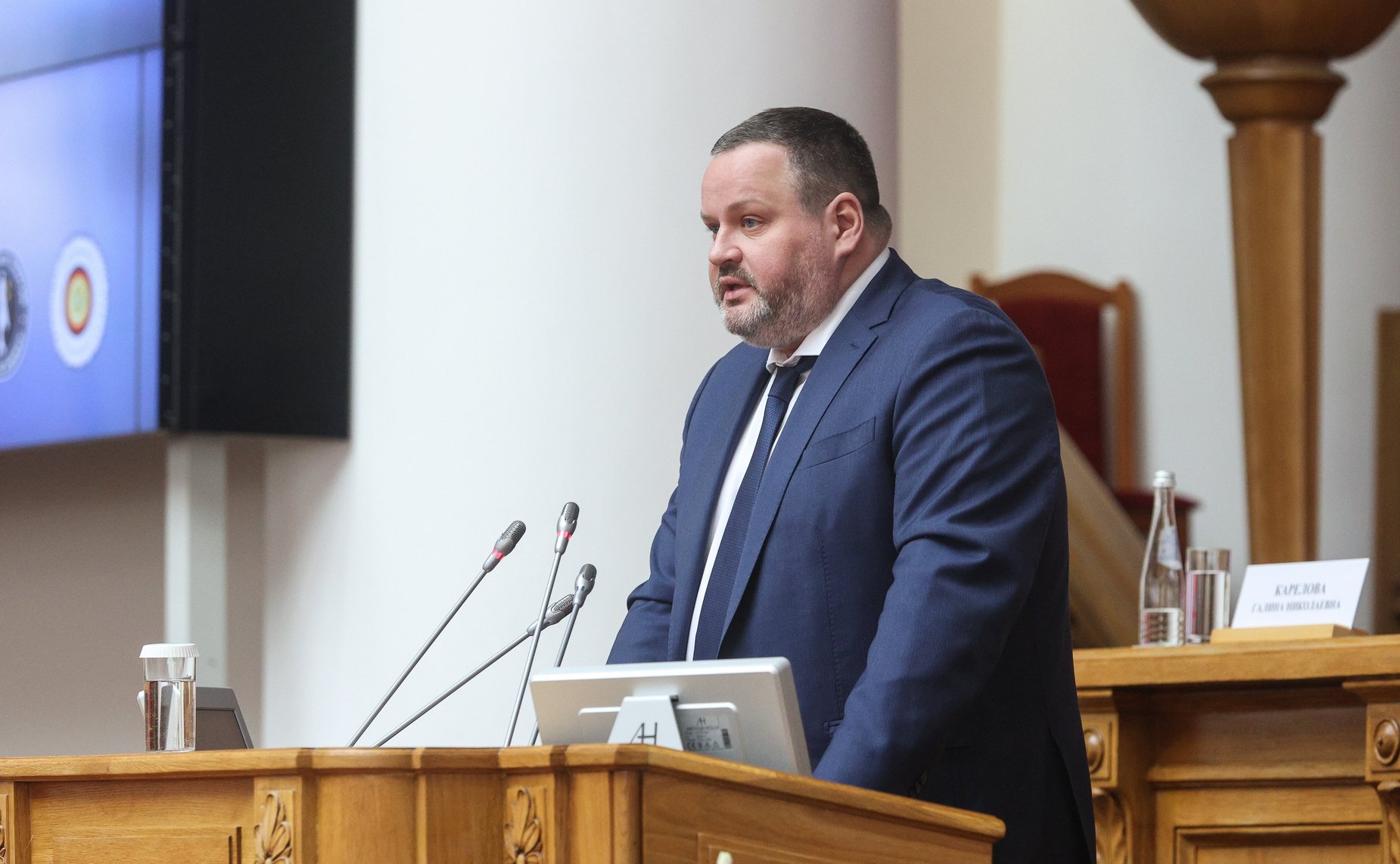 Первый Форум женщин Севера