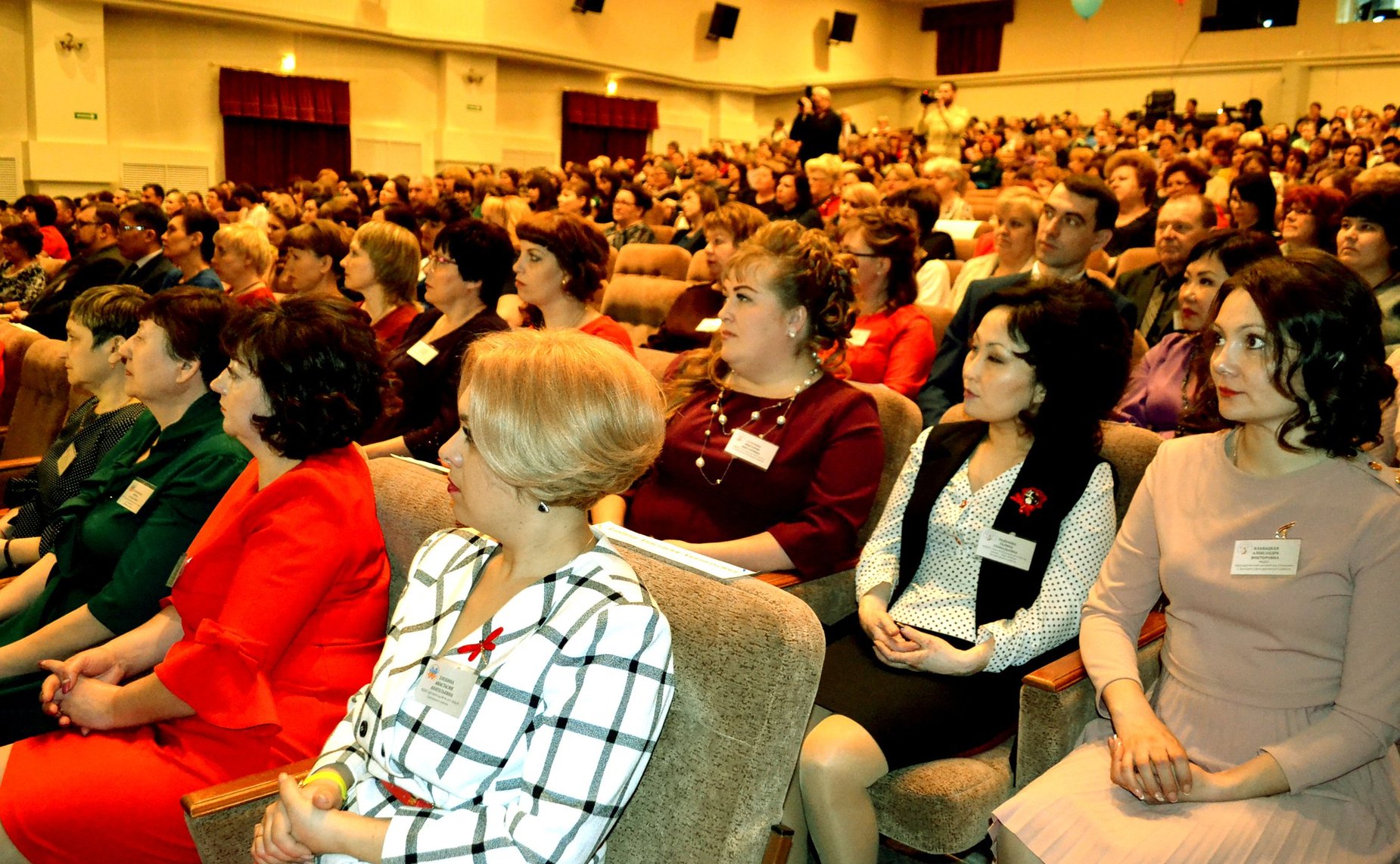 Открытие краевого профессионального конкурса «Учитель года −2019»