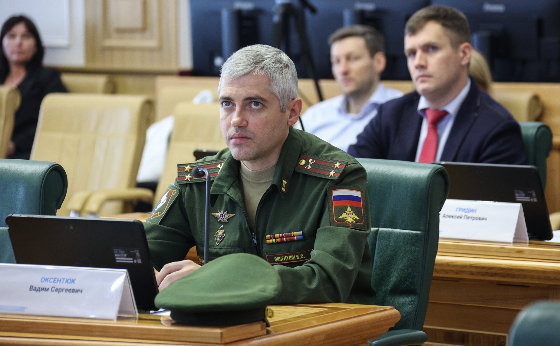 Круглый стол на тему «Федеральный проект «Искусственный интеллект»: вопросы нормативного регулирования и кадрового обеспечения»