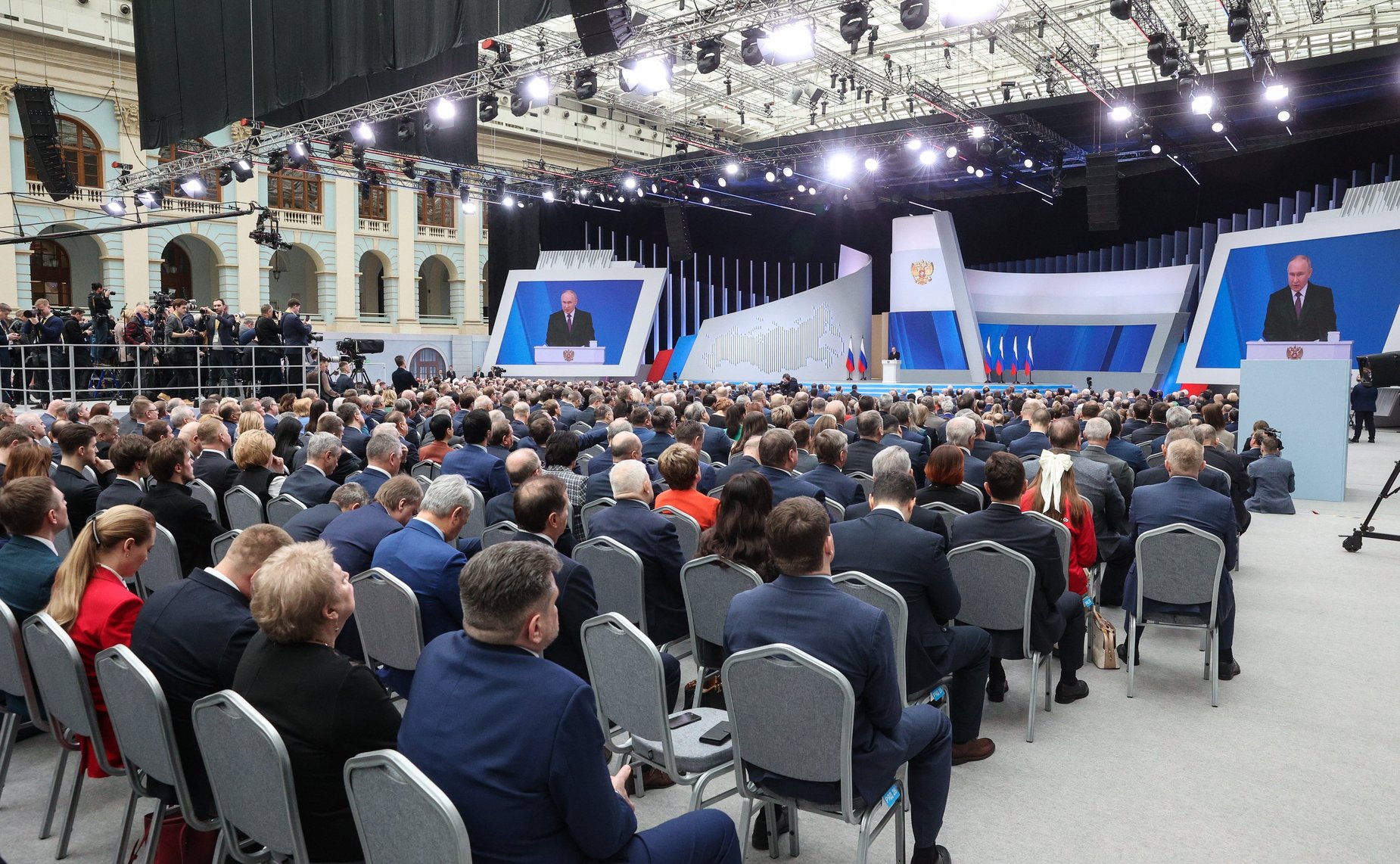 Послание Президента России Владимира Путина Федеральному Собранию РФ