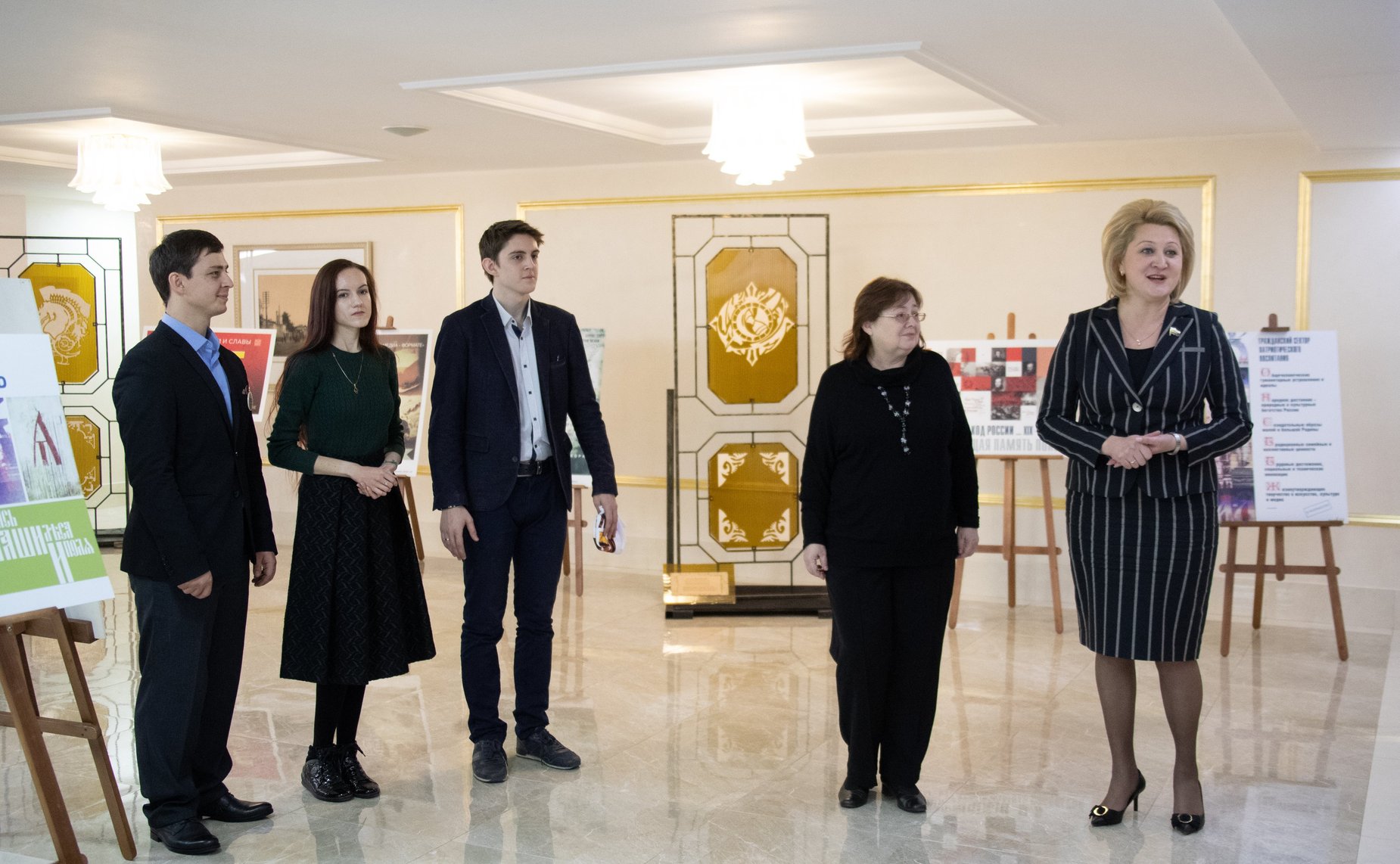 Выставка «Русские дневники. Страницы права» в Совете Федерации