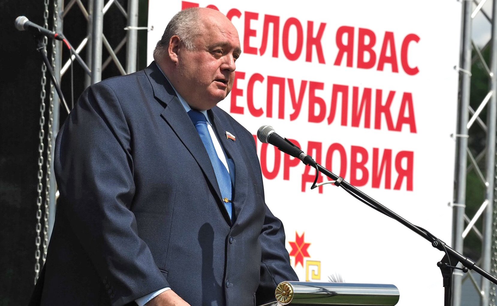 Сергей Аренин