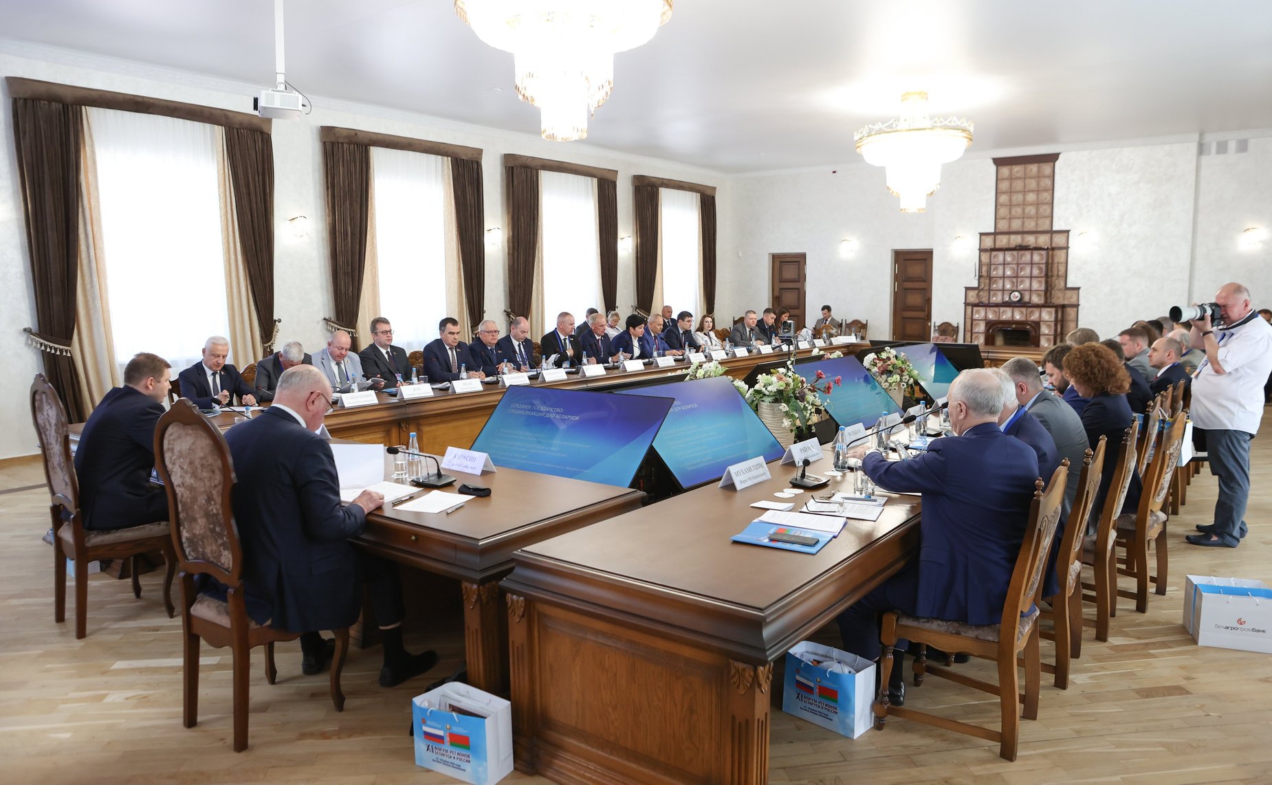 ХI Форум регионов Беларуси и России. Секция 5 «Сотрудничество Беларуси и России в инновационной сфере в международном контексте» (фото пресс-служба Совета Республики Беларусь)