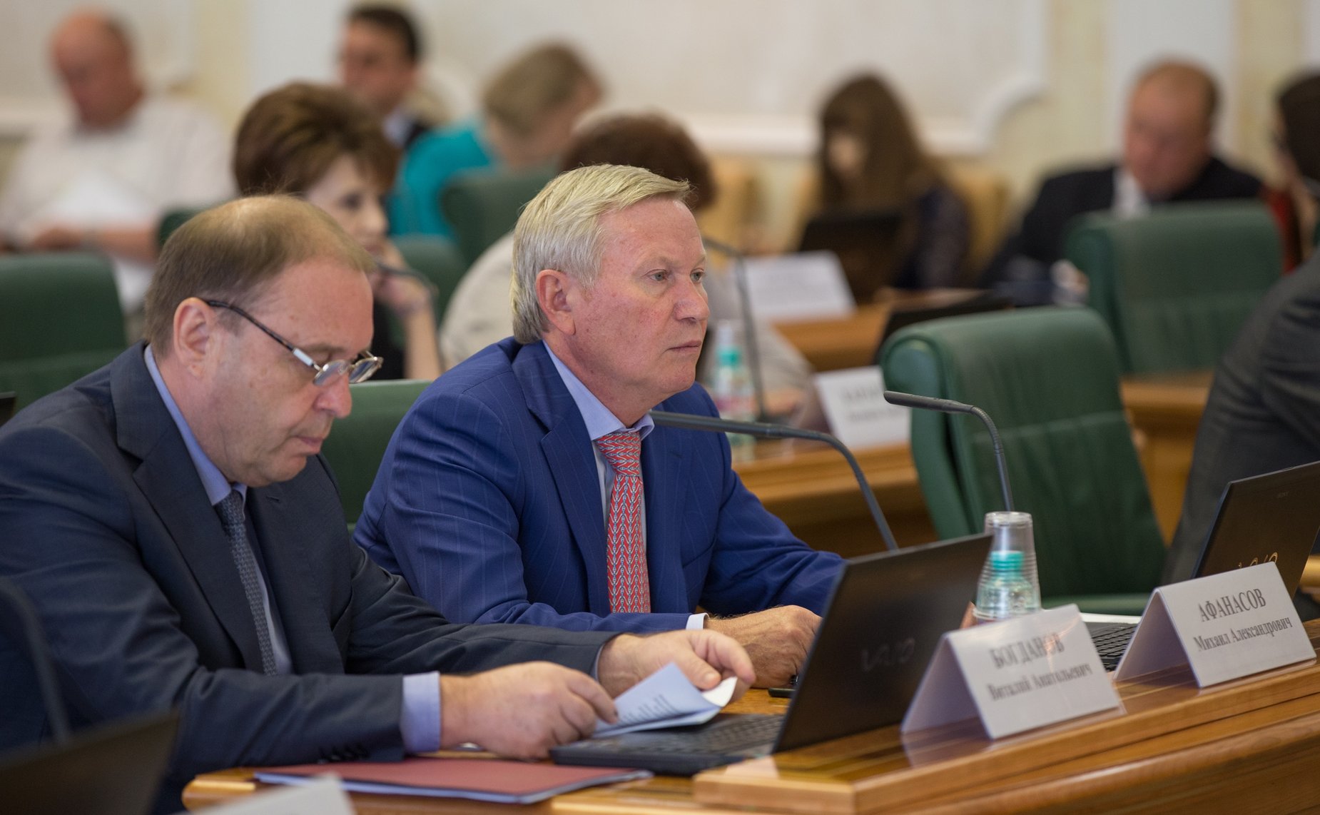 В. Богданов и М. Афанасов