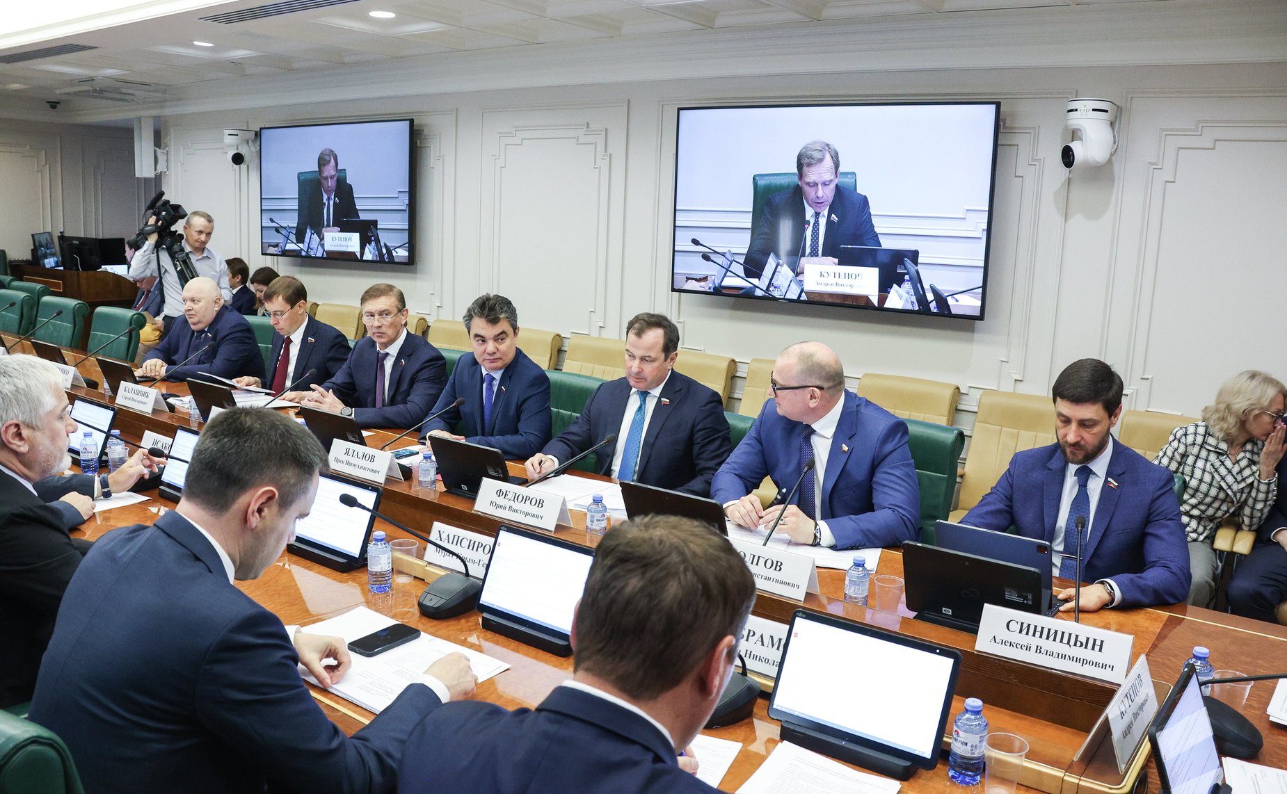 Расширенное заседание Комитета СФ по экономической политике