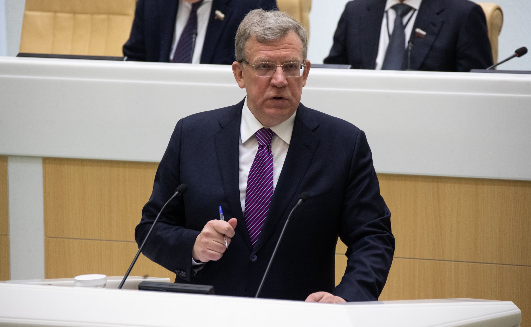 Алексей Кудрин