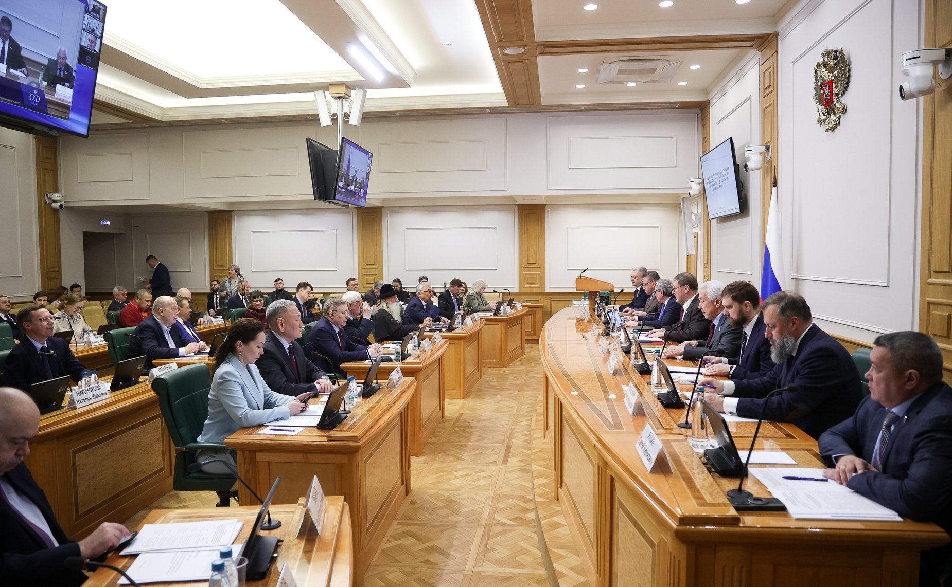 Заседание Совета по межнациональным отношениям и взаимодействию с религиозными объединениями