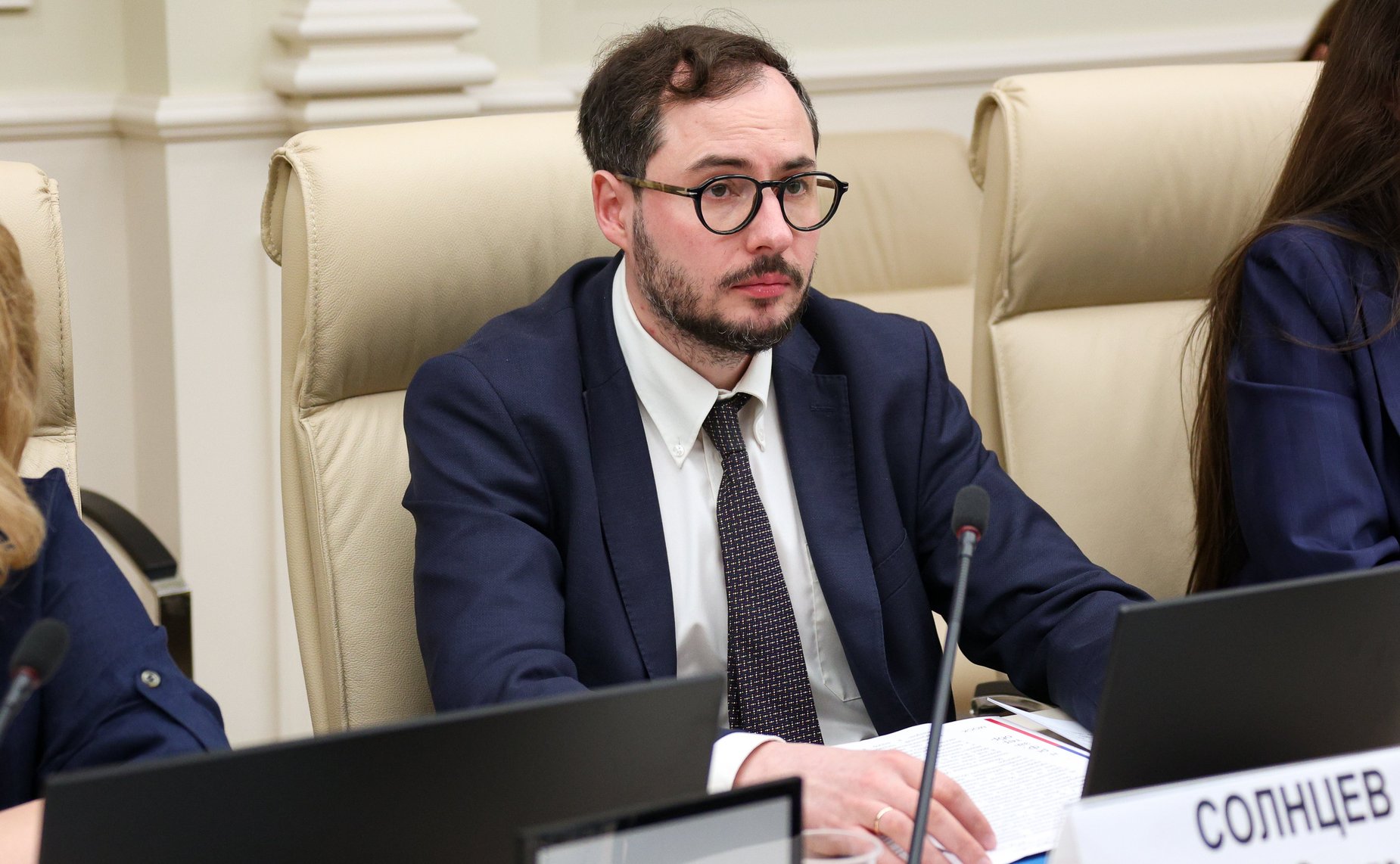Круглый стол Комитета Совета Федерации по федеративному устройству, региональной политике, МСУ и делам Севера «Совершенствование нормативно-правового регулирования функционирования и развития закрытых административно-территориальных образований»
