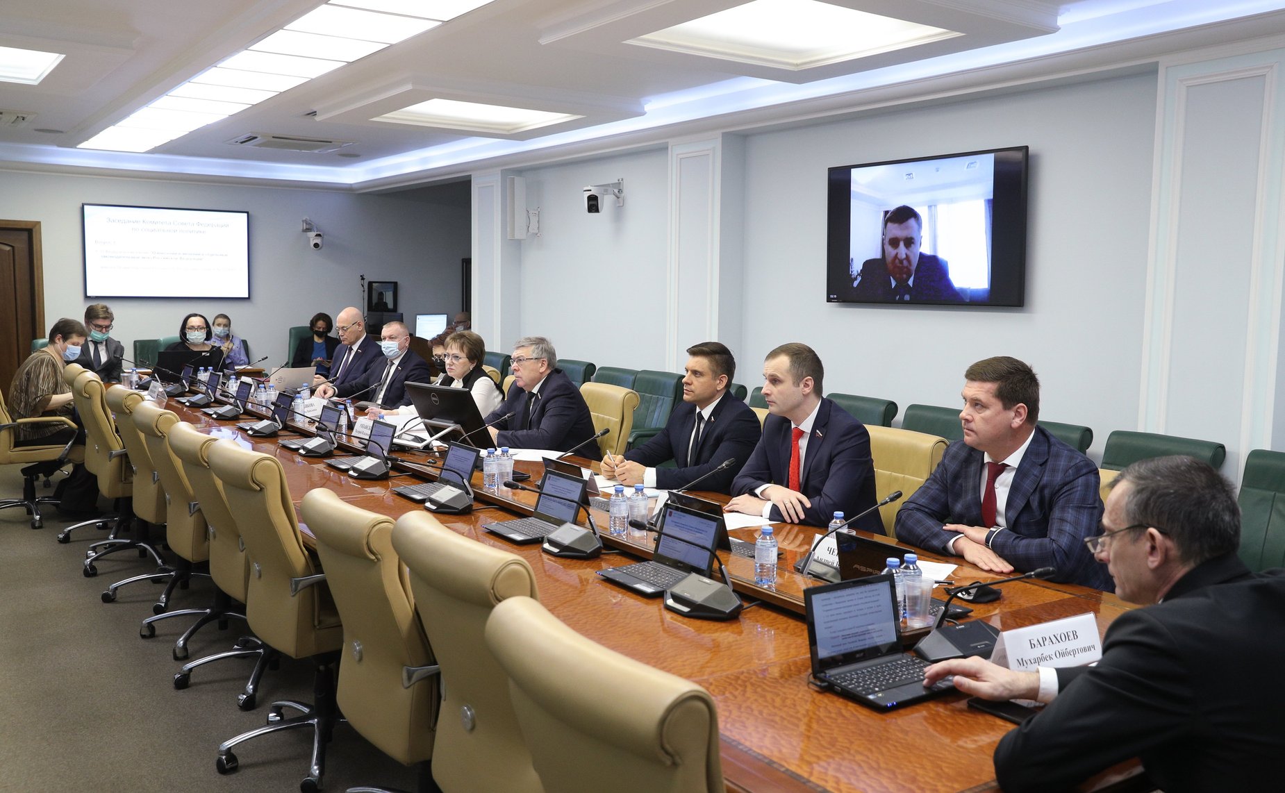 Заседание Комитета СФ по социальной политике