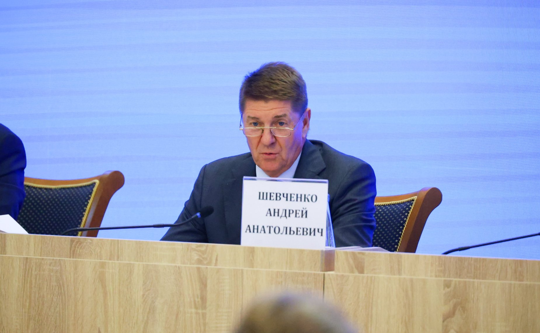 Андрей Шевченко