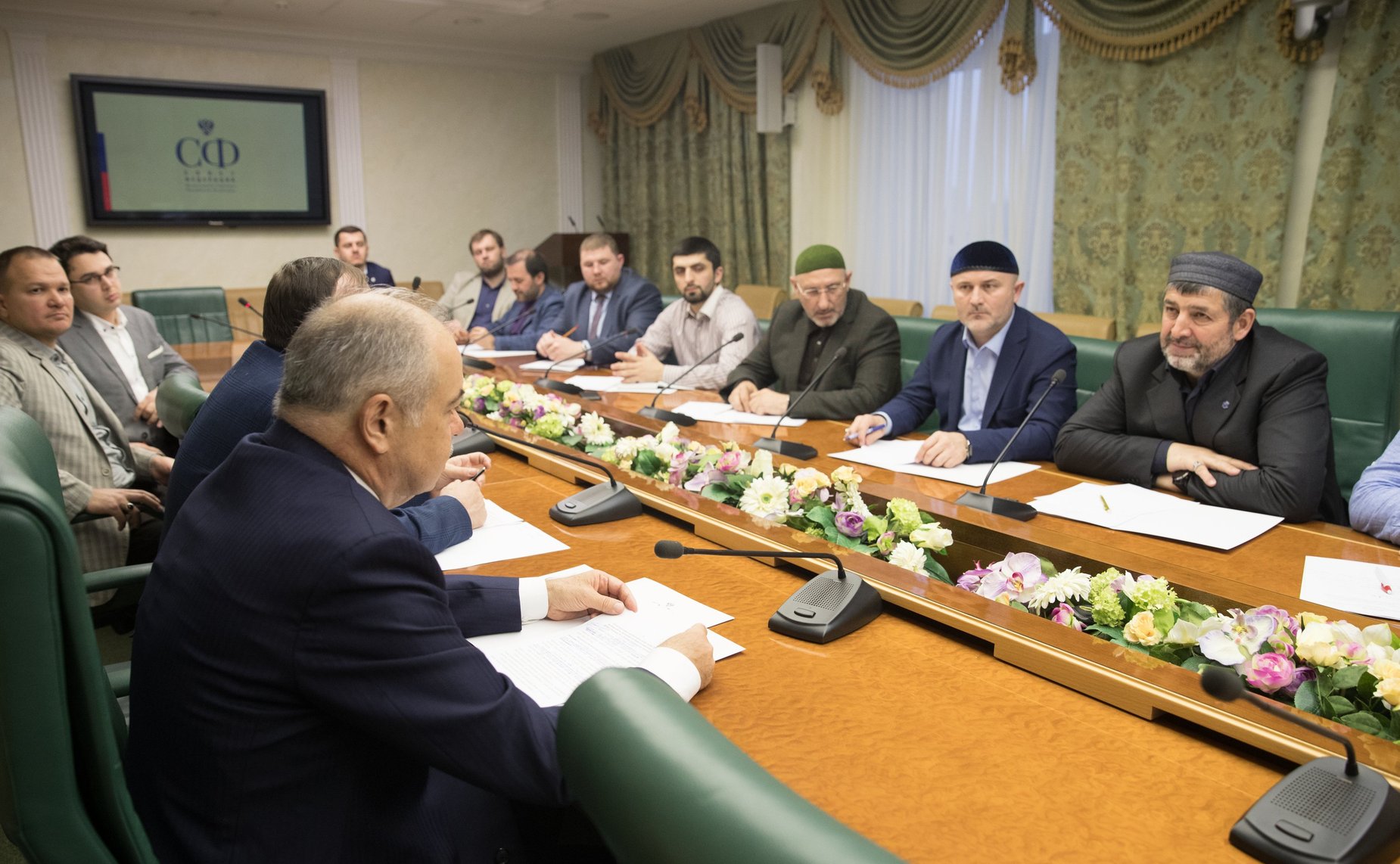 Совещание по вопросам организации Хаджа