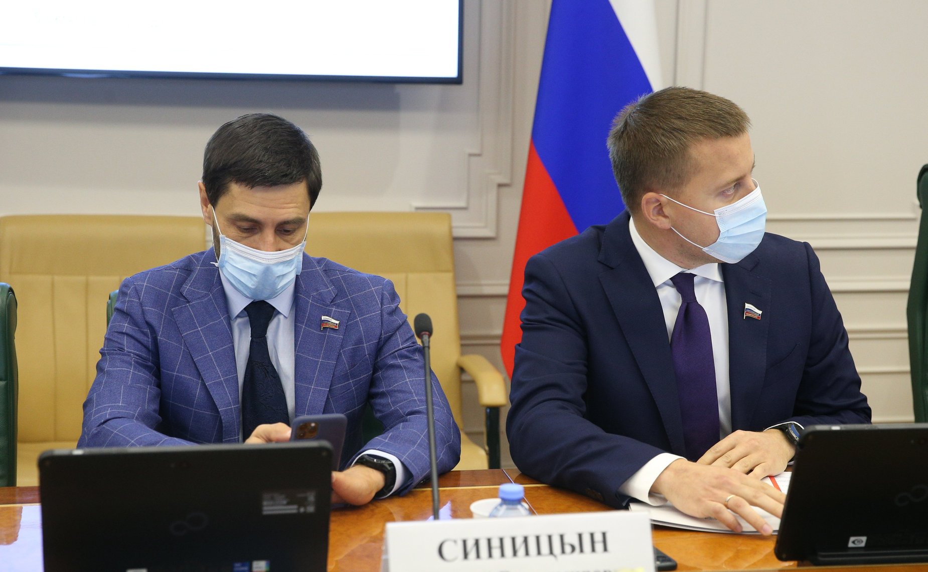 Заседание Комитета СФ по экономической политике