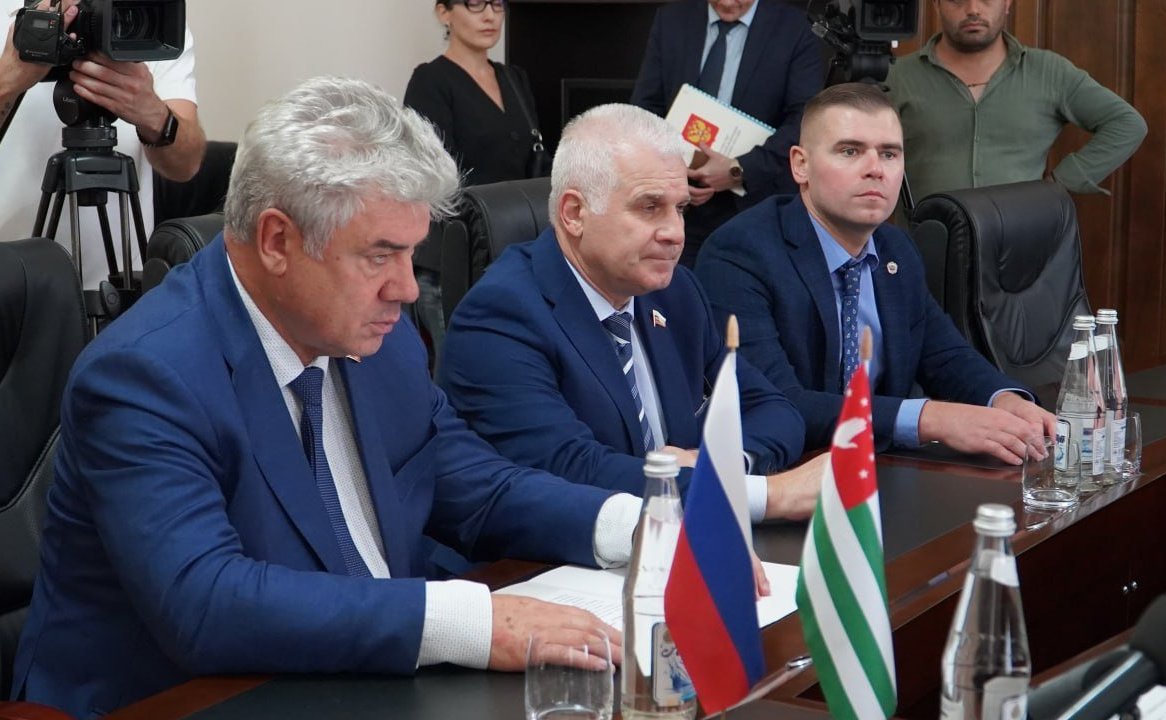 Состоялось заседание Комиссии по сотрудничеству Совета Федерации и Народного Собрания – Парламента Республики Абхазия