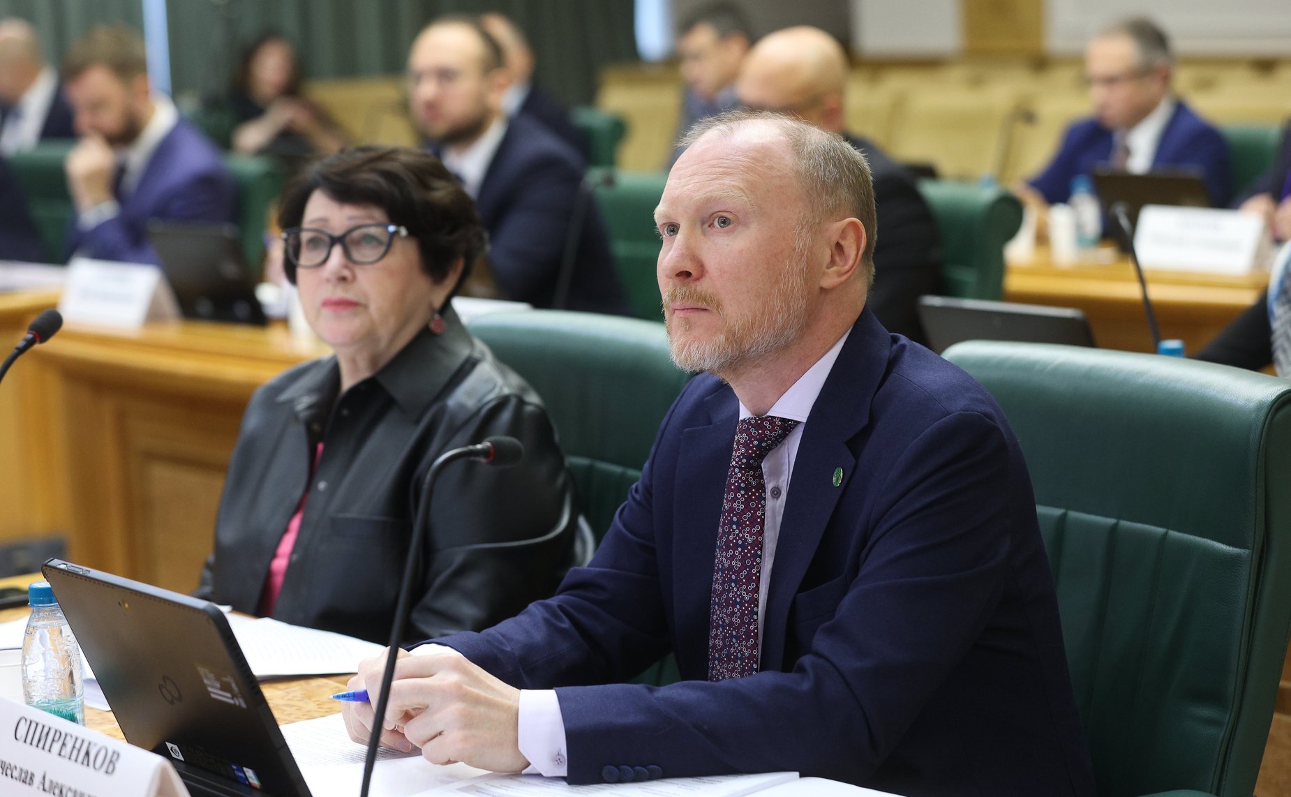 Парламентские слушания Комитета Совета Федерации по аграрно-продовольственной политике и природопользованию «Об актуализации Стратегии развития лесного комплекса Российской Федерации до 2030 года»